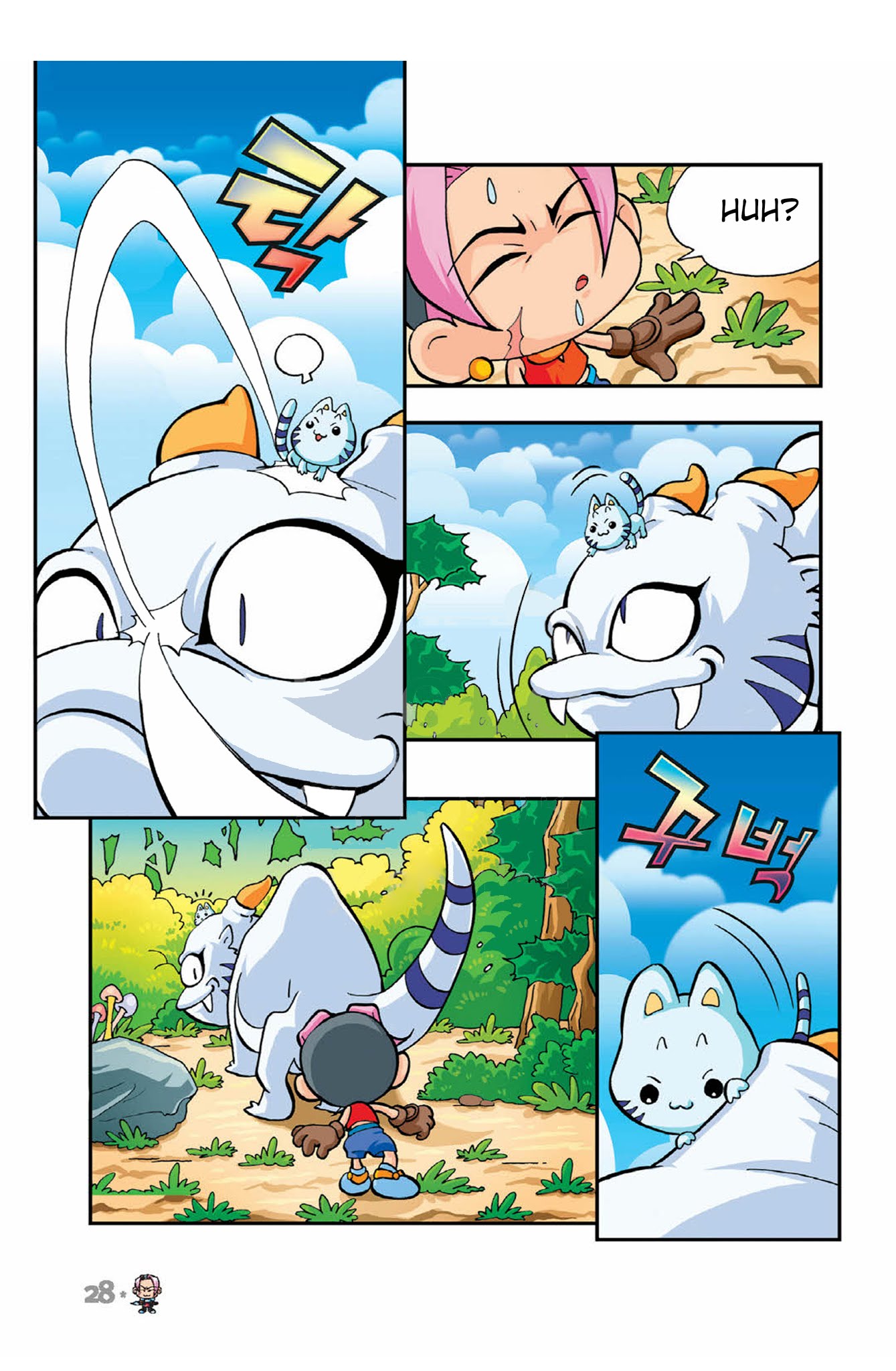 Comic Maplestory Offline RPG Chapter 1 page 29 - Chapter 1 : Maple Island's Dodo