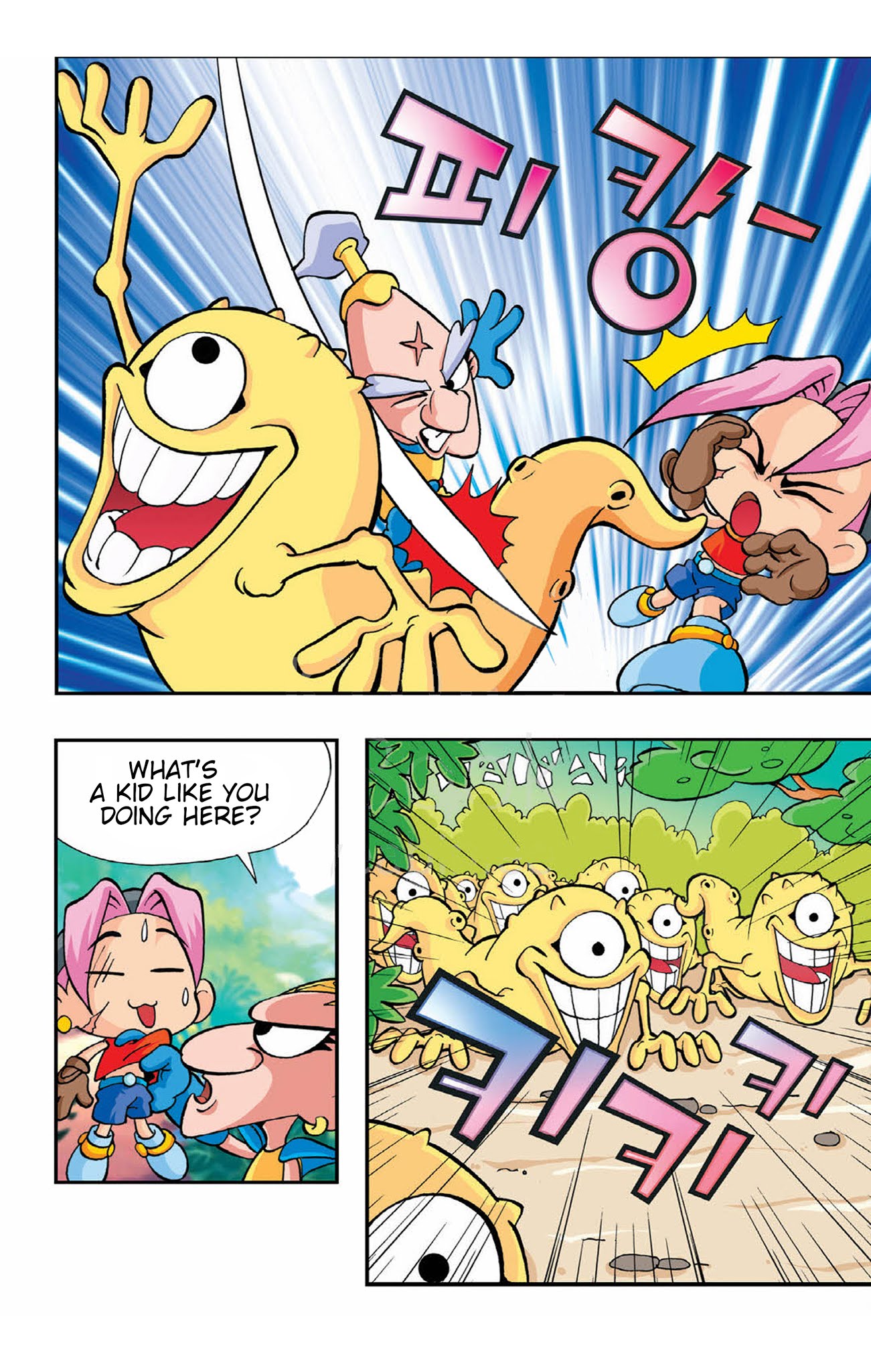 Comic Maplestory Offline RPG Chapter 1 page 32 - Chapter 1 : Maple Island's Dodo