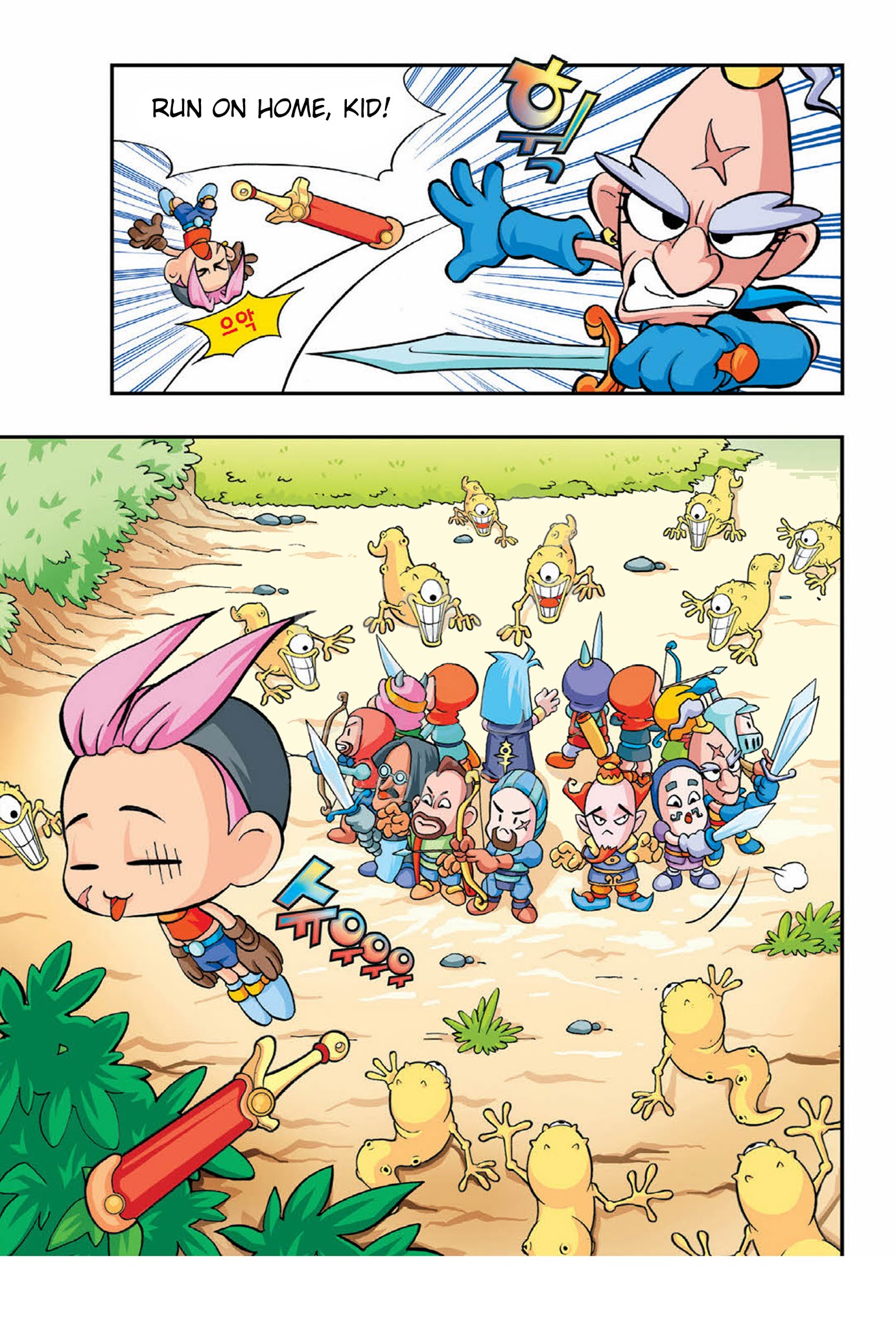 Comic Maplestory Offline RPG Chapter 1 page 33 - Chapter 1 : Maple Island's Dodo