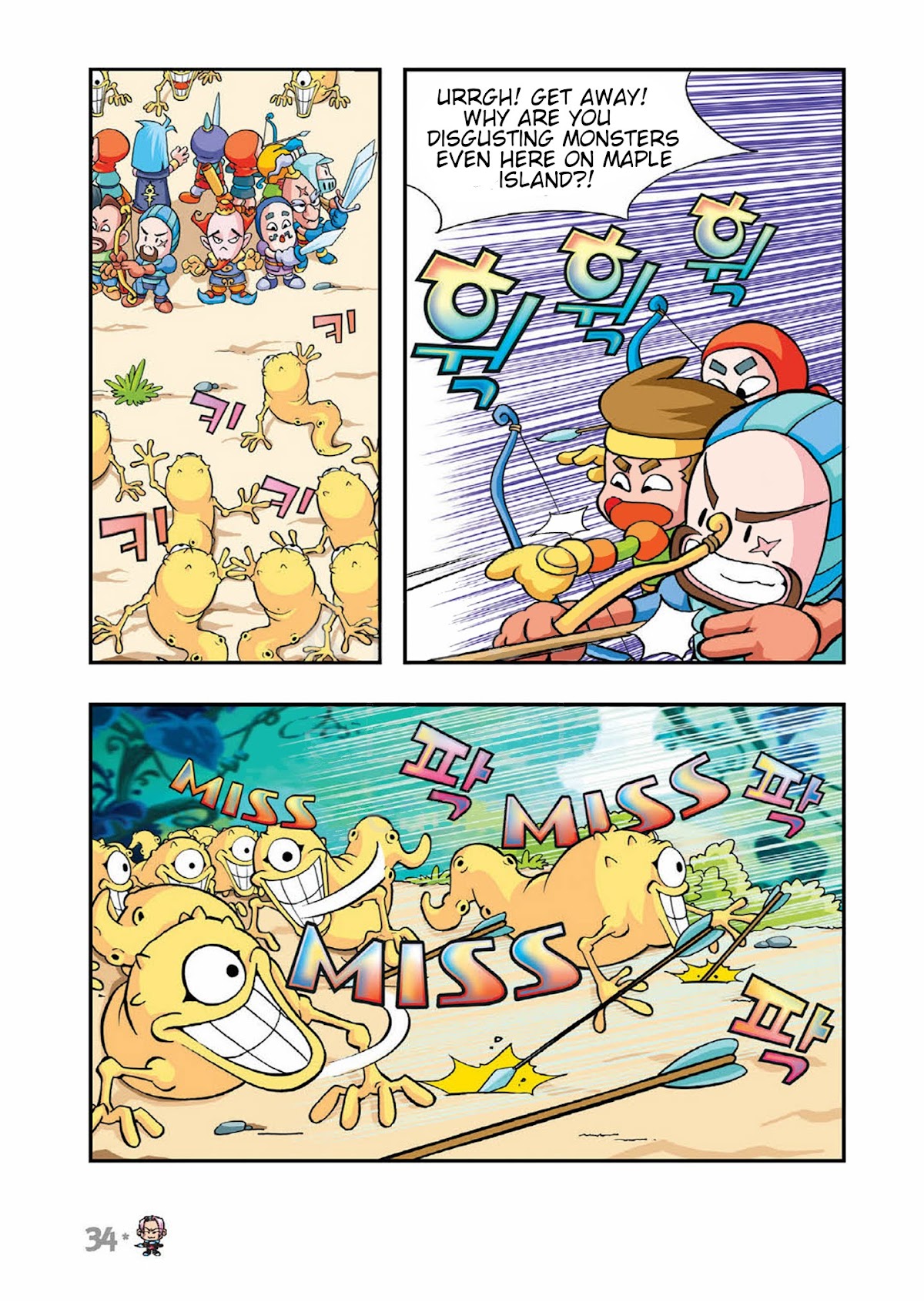 Comic Maplestory Offline RPG Chapter 1 page 35 - Chapter 1 : Maple Island's Dodo