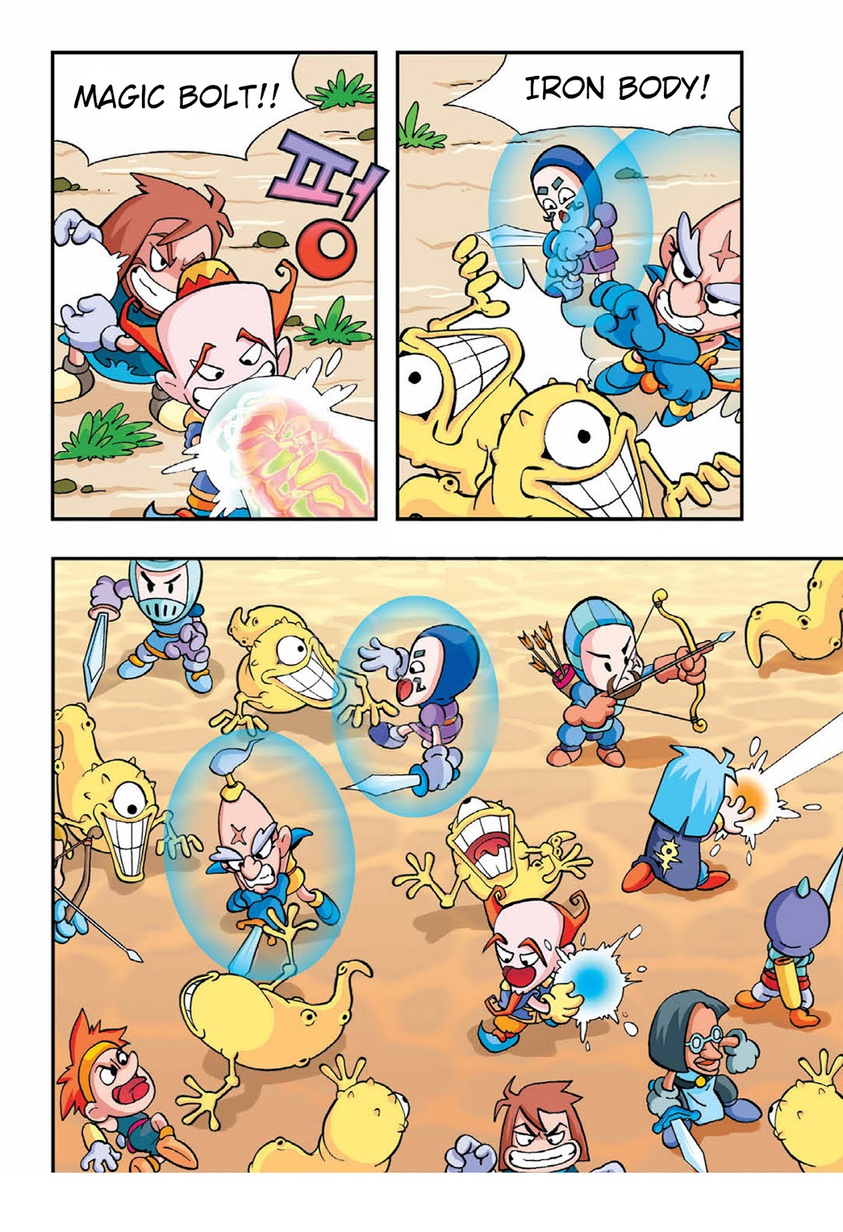 Comic Maplestory Offline RPG Chapter 1 page 36 - Chapter 1 : Maple Island's Dodo