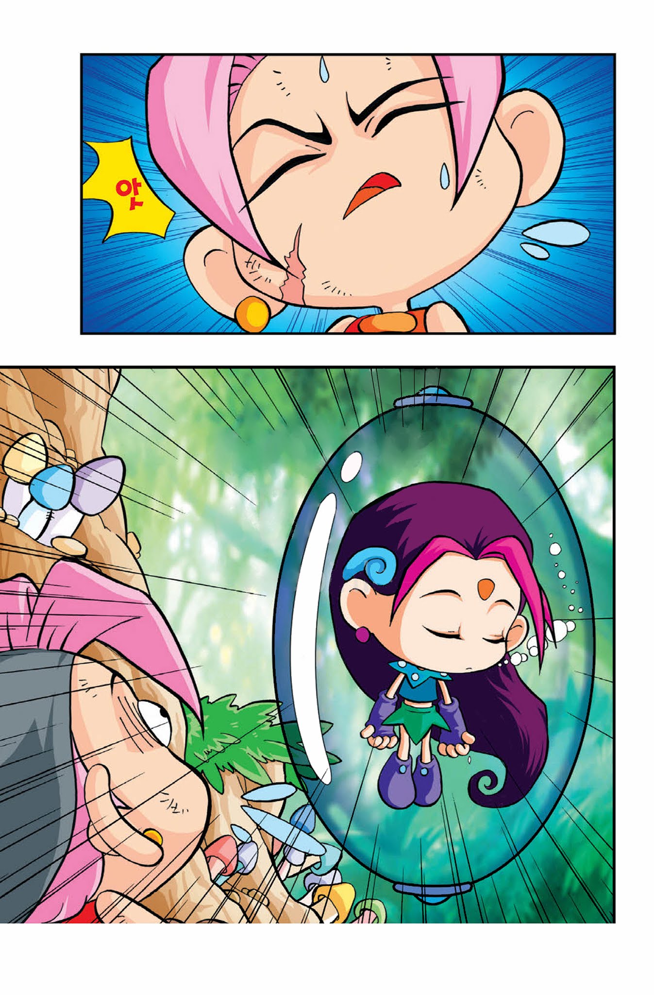 Comic Maplestory Offline RPG Chapter 1 page 41 - Chapter 1 : Maple Island's Dodo
