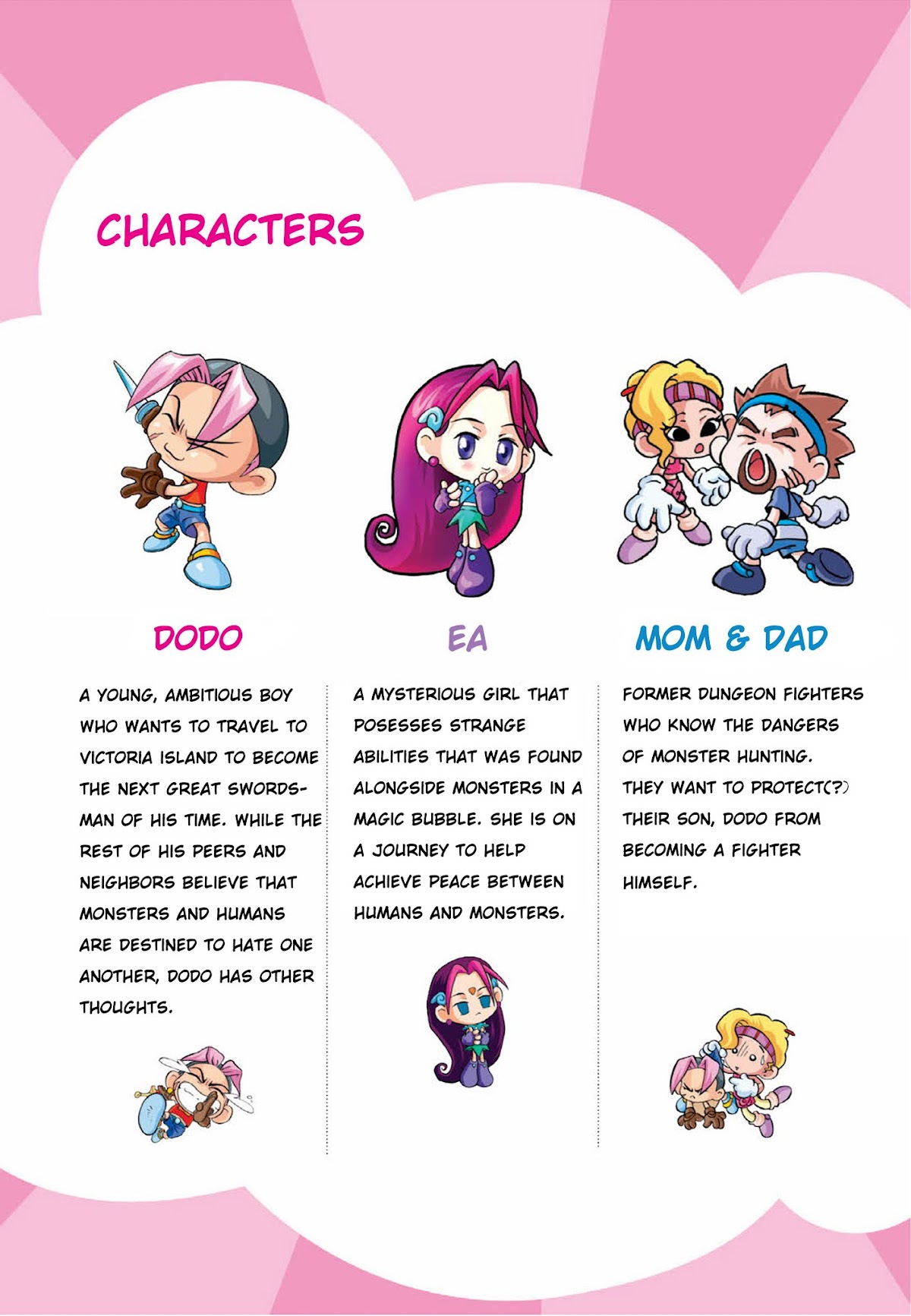 Comic Maplestory Offline RPG Chapter 1 page 5 - Chapter 1 : Maple Island's Dodo