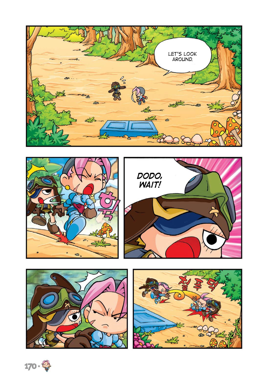 Comic Maplestory Offline RPG Chapter 10 page 10 - Chapter 10: Golem Temple