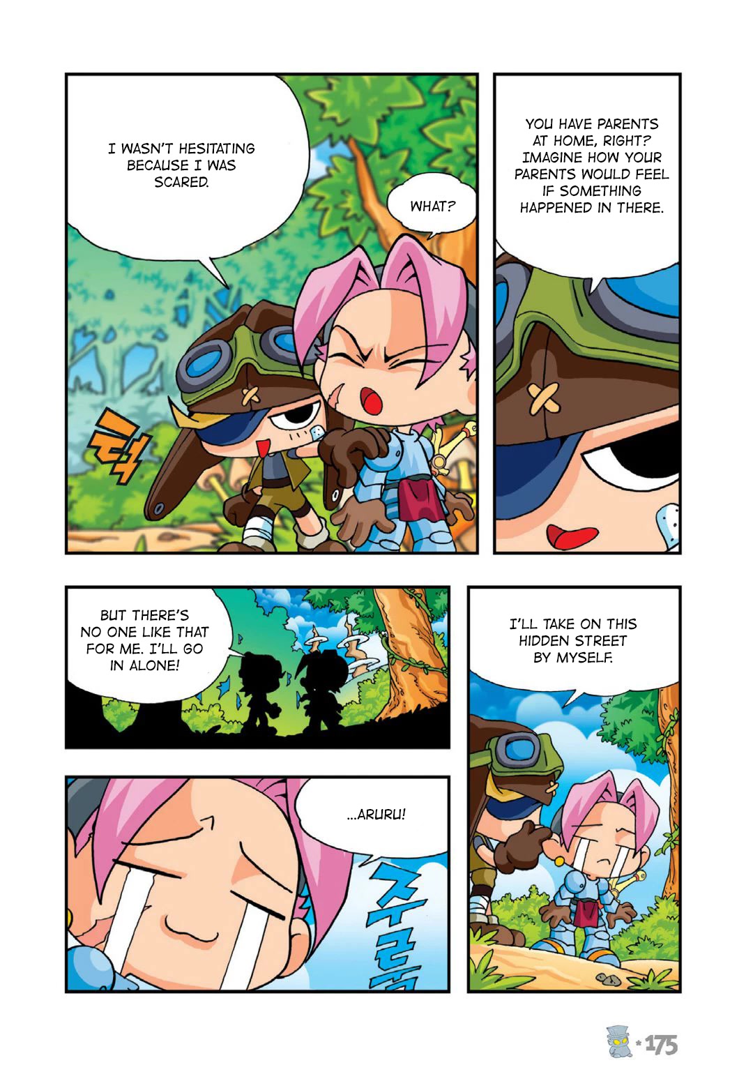 Comic Maplestory Offline RPG Chapter 10 page 15 - Chapter 10: Golem Temple