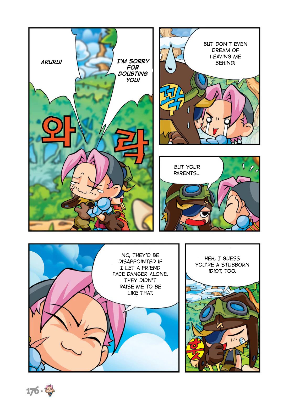 Comic Maplestory Offline RPG Chapter 10 page 16 - Chapter 10: Golem Temple