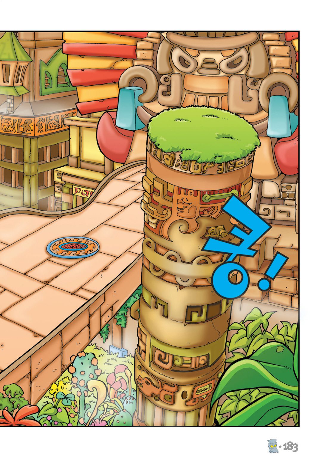Comic Maplestory Offline RPG Chapter 10 page 23 - Chapter 10: Golem Temple