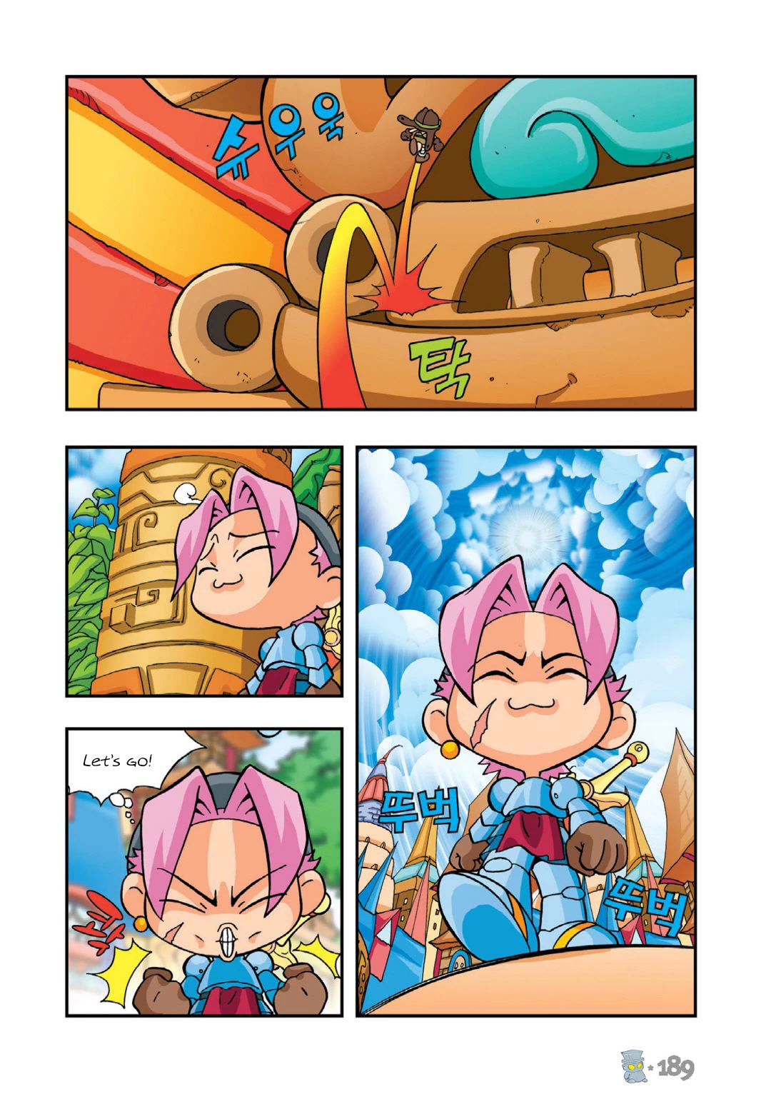 Comic Maplestory Offline RPG Chapter 10 page 29 - Chapter 10: Golem Temple