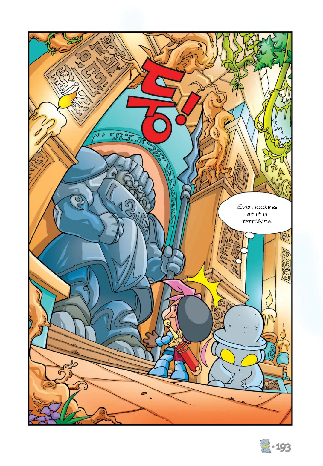 Comic Maplestory Offline RPG Chapter 10 page 33 - Chapter 10: Golem Temple