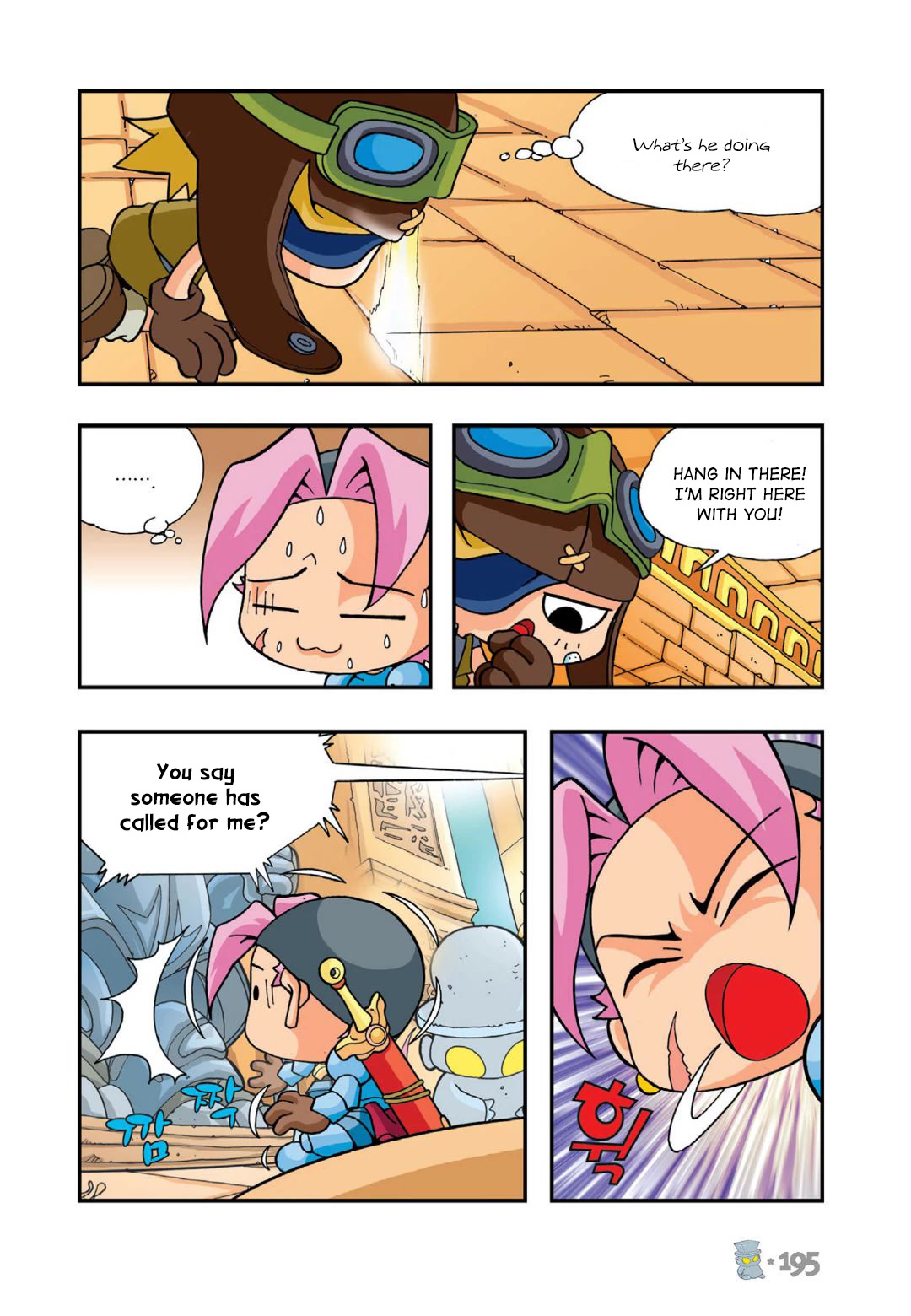 Comic Maplestory Offline RPG Chapter 10 page 35 - Chapter 10: Golem Temple