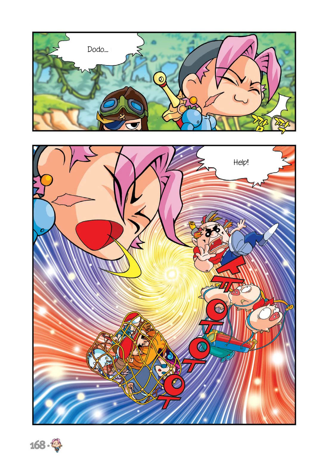 Comic Maplestory Offline RPG Chapter 10 page 8 - Chapter 10: Golem Temple