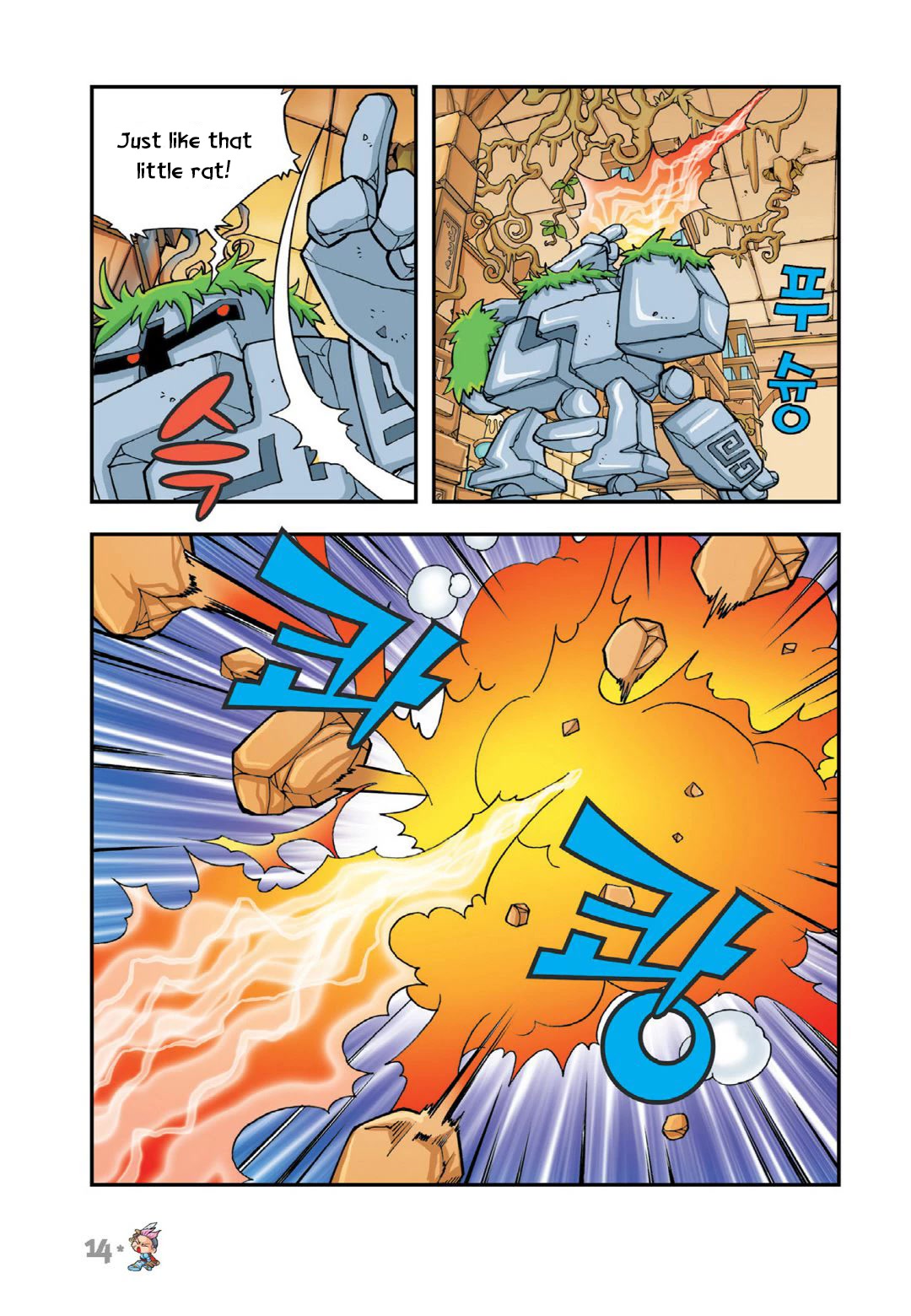 Comic Maplestory Offline RPG Chapter 11 page 12 - Chapter 11: Yer Wan' Meh to Become a Slave?