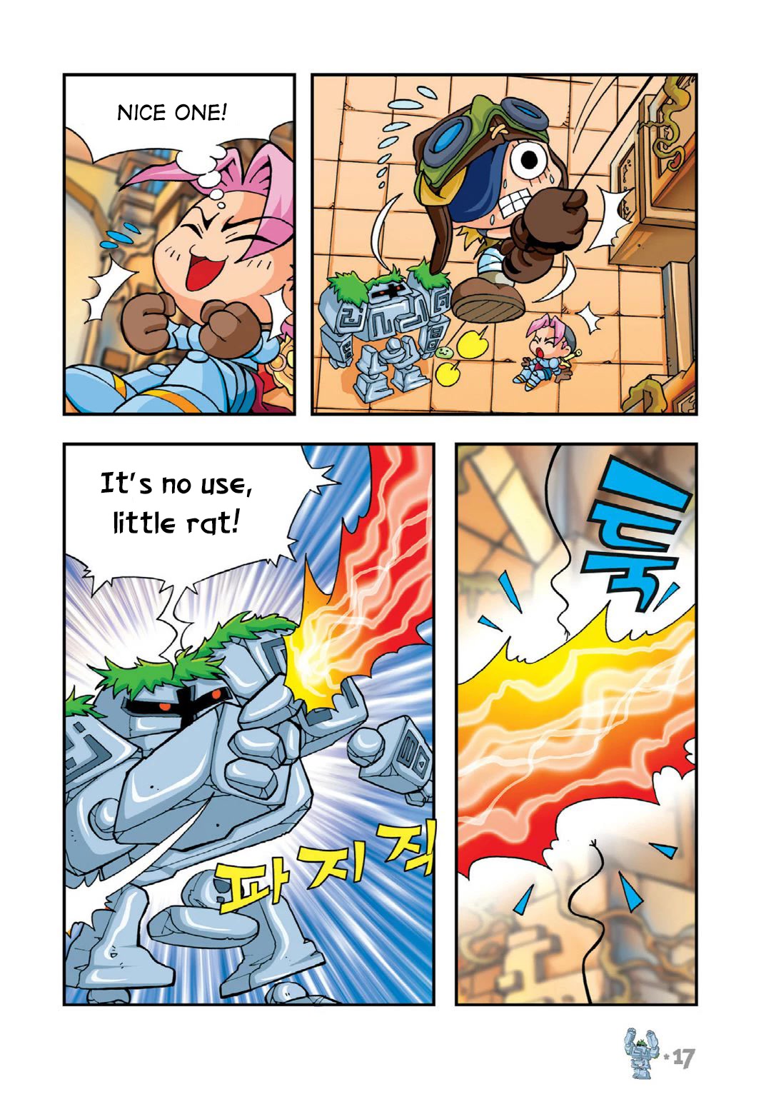 Comic Maplestory Offline RPG Chapter 11 page 15 - Chapter 11: Yer Wan' Meh to Become a Slave?