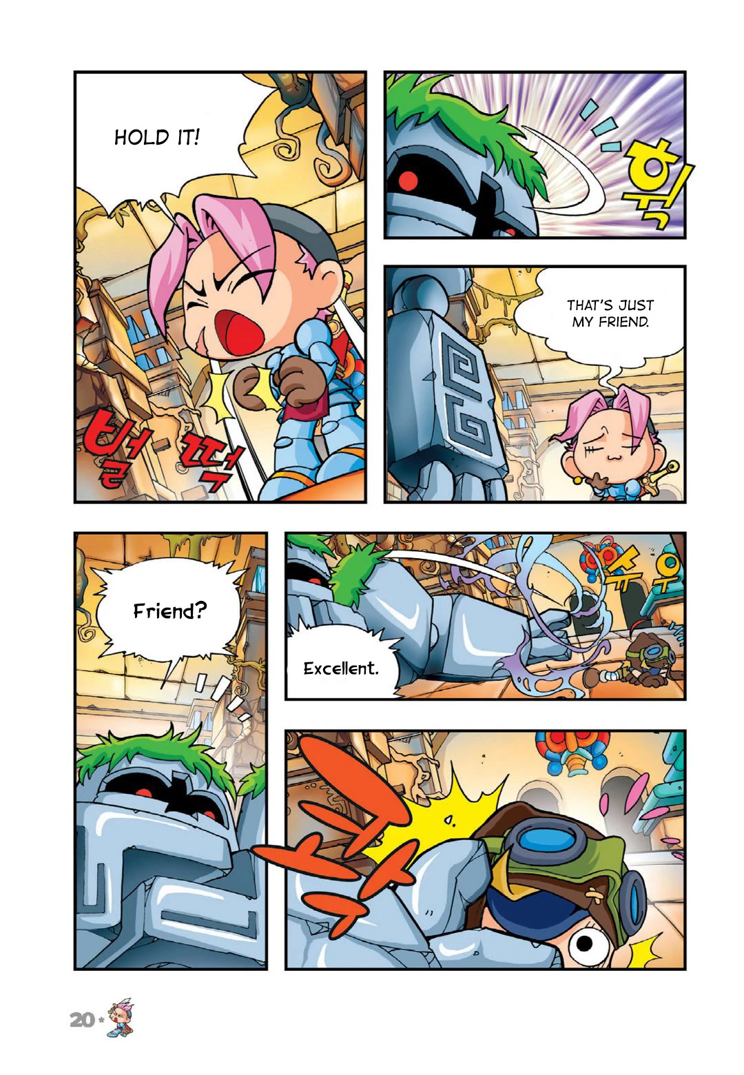 Comic Maplestory Offline RPG Chapter 11 page 18 - Chapter 11: Yer Wan' Meh to Become a Slave?