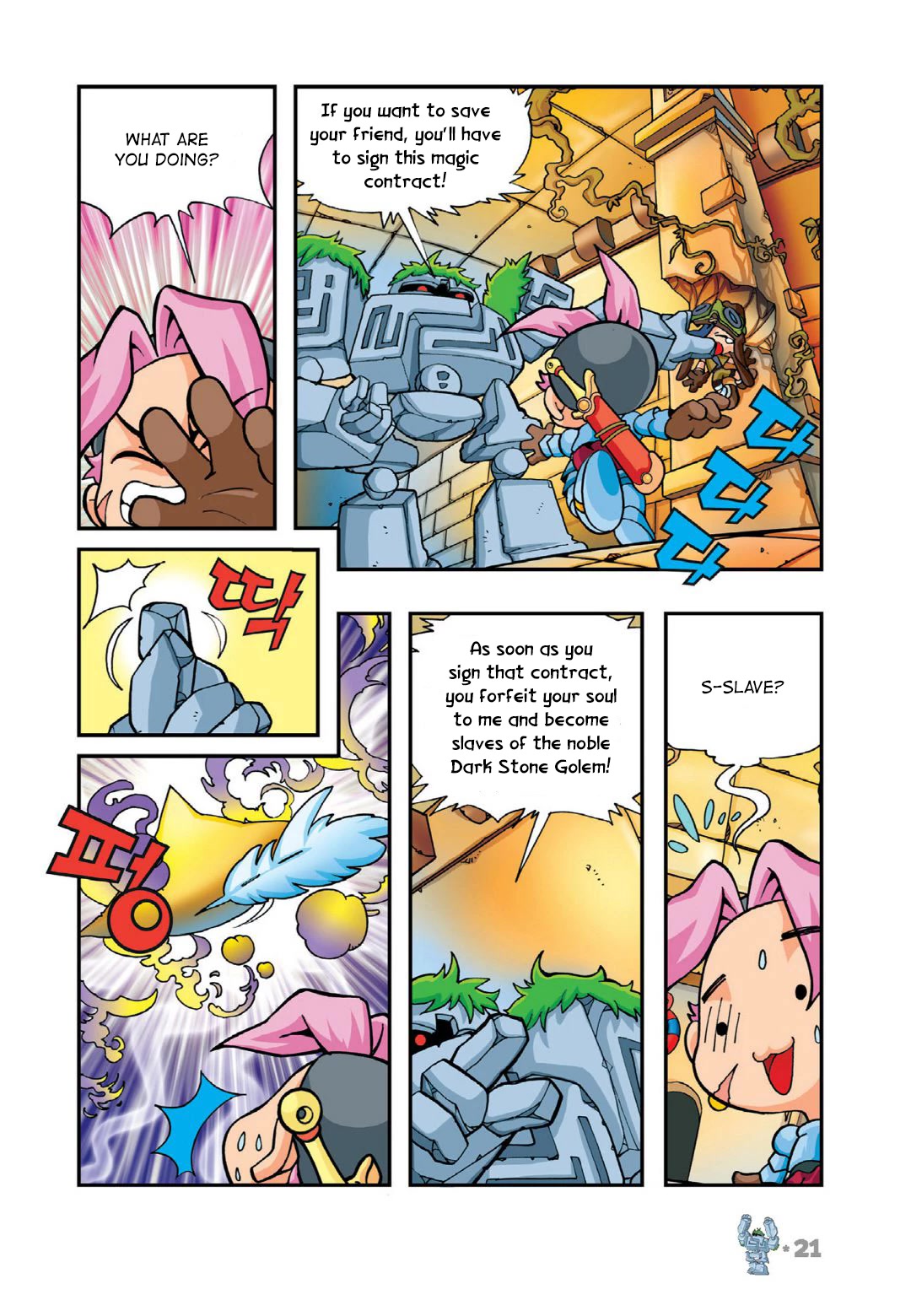 Comic Maplestory Offline RPG Chapter 11 page 19 - Chapter 11: Yer Wan' Meh to Become a Slave?