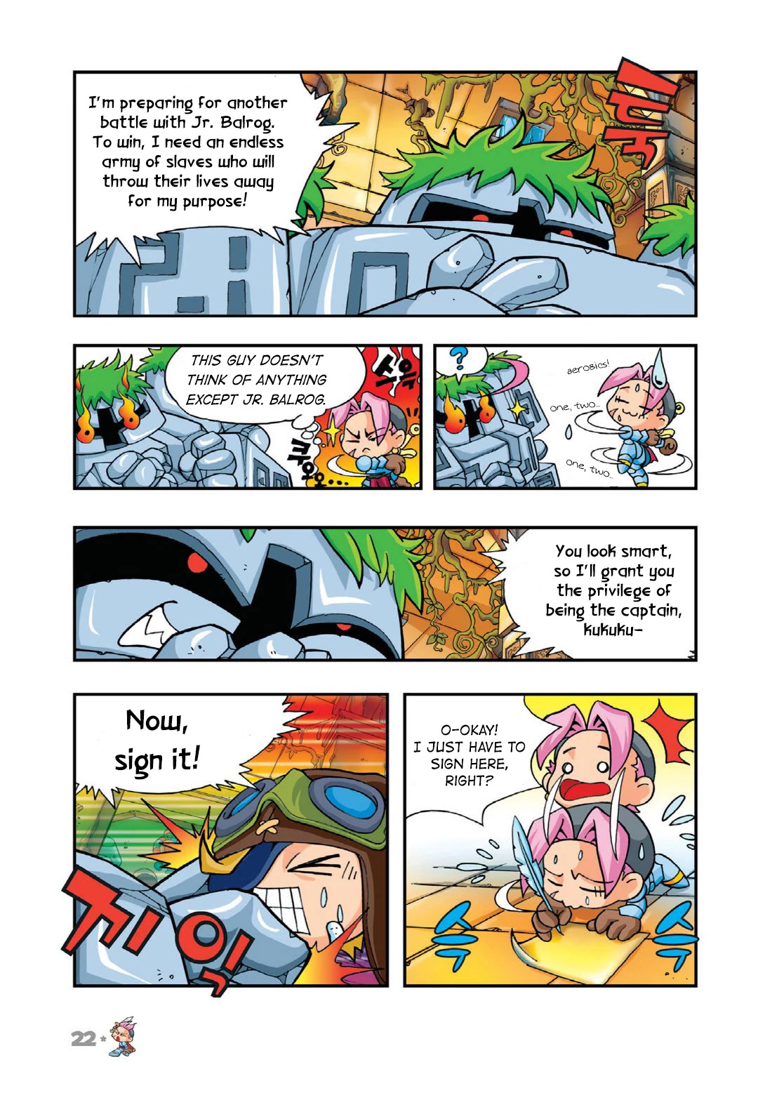 Comic Maplestory Offline RPG Chapter 11 page 20 - Chapter 11: Yer Wan' Meh to Become a Slave?