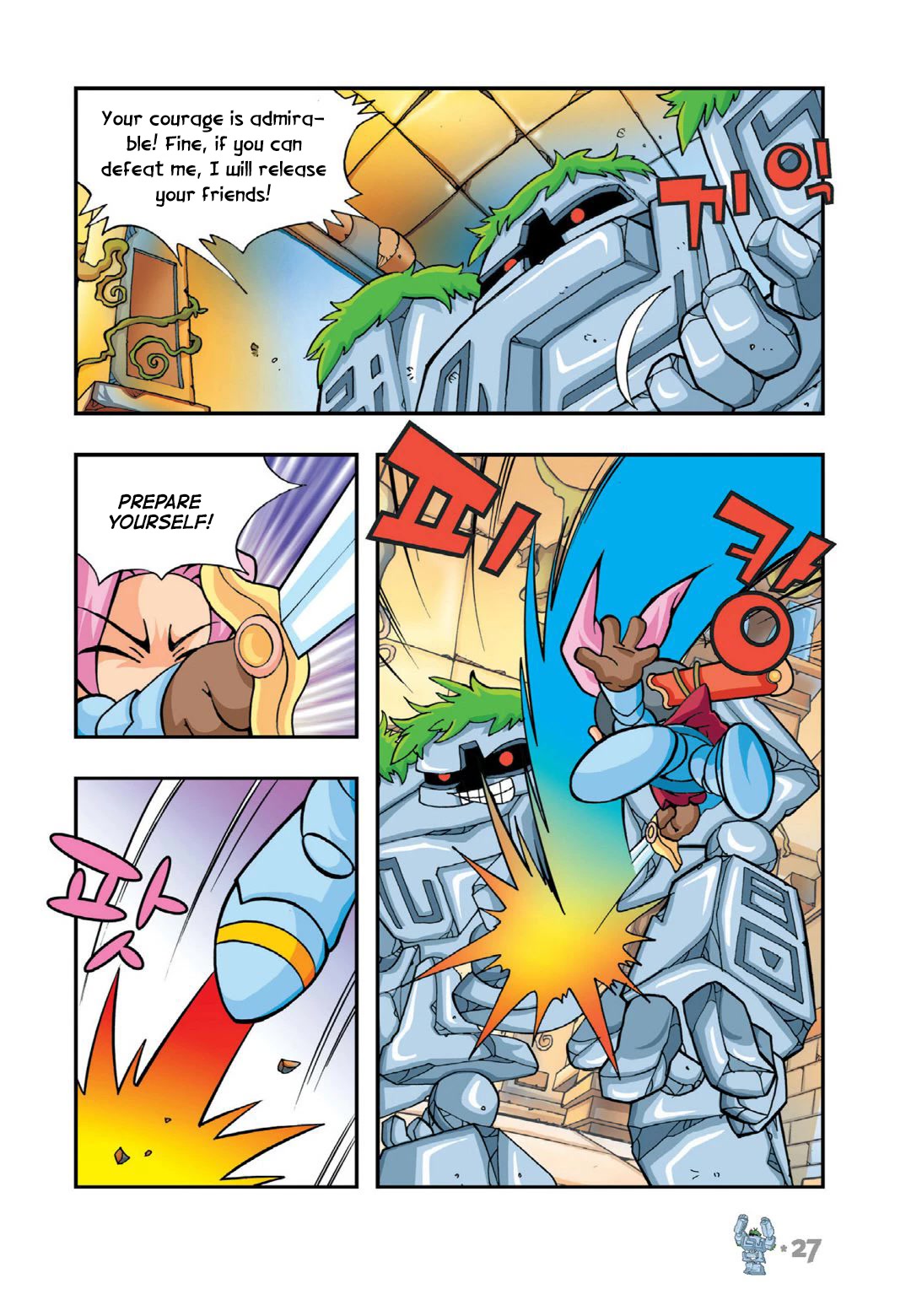 Comic Maplestory Offline RPG Chapter 11 page 25 - Chapter 11: Yer Wan' Meh to Become a Slave?