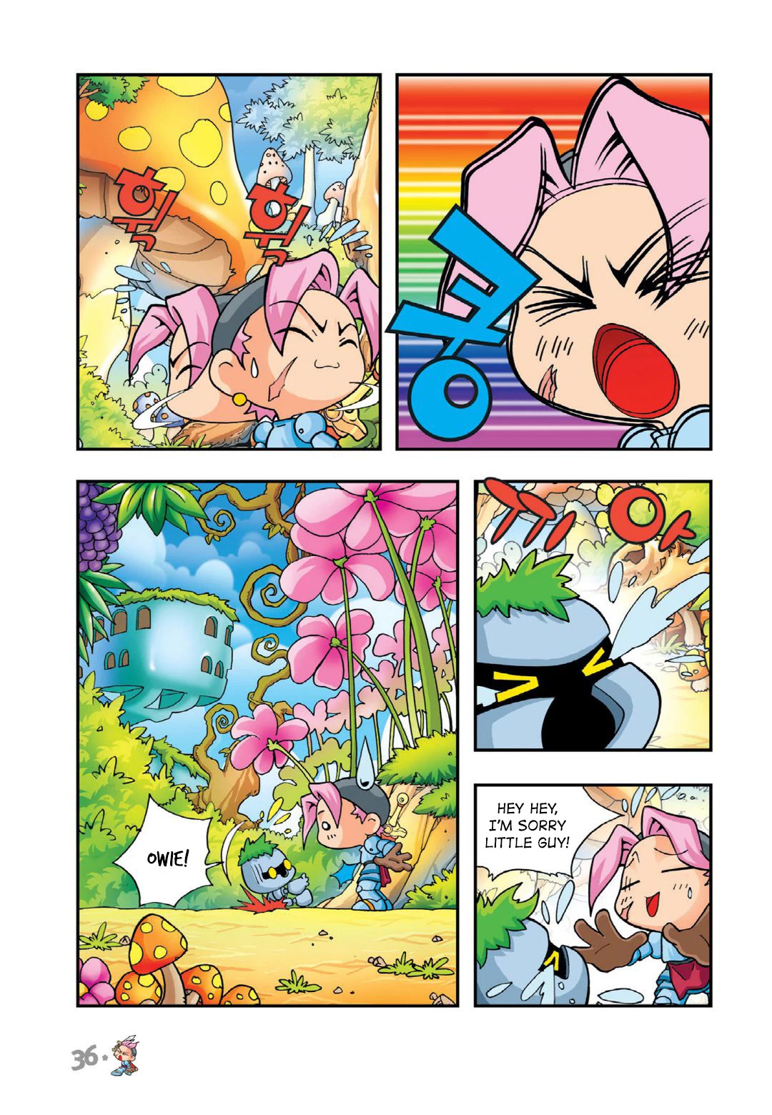 Comic Maplestory Offline RPG Chapter 11 page 34 - Chapter 11: Yer Wan' Meh to Become a Slave?