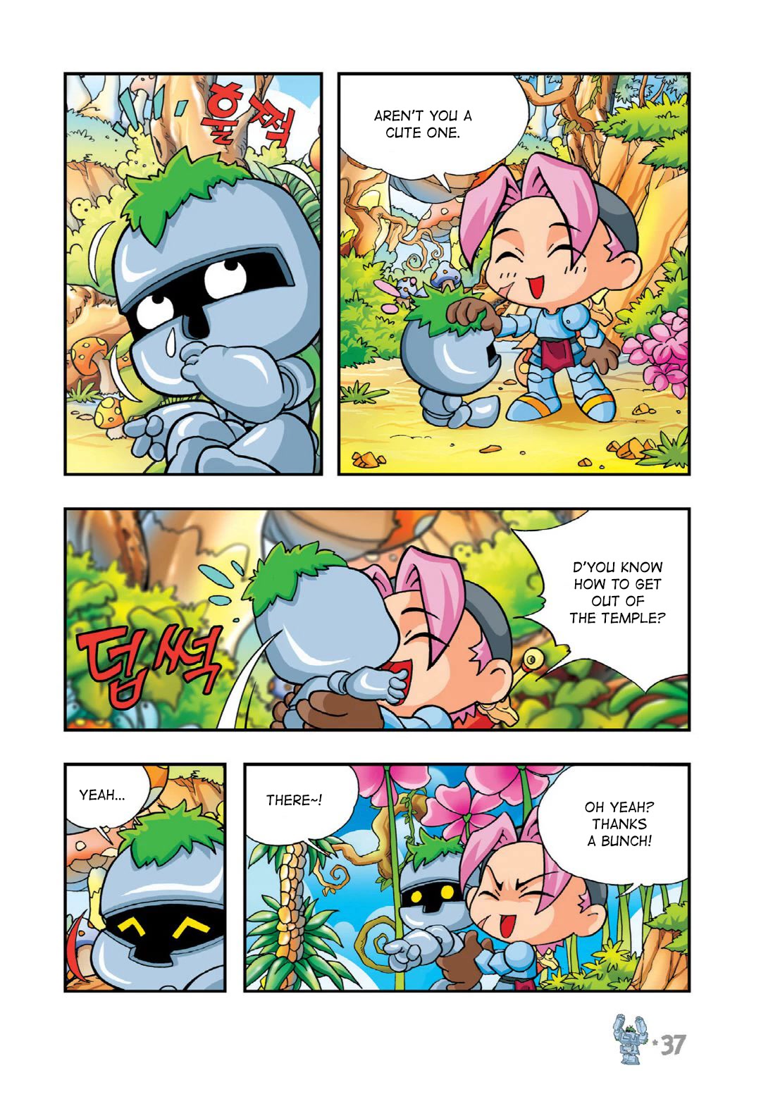 Comic Maplestory Offline RPG Chapter 11 page 35 - Chapter 11: Yer Wan' Meh to Become a Slave?