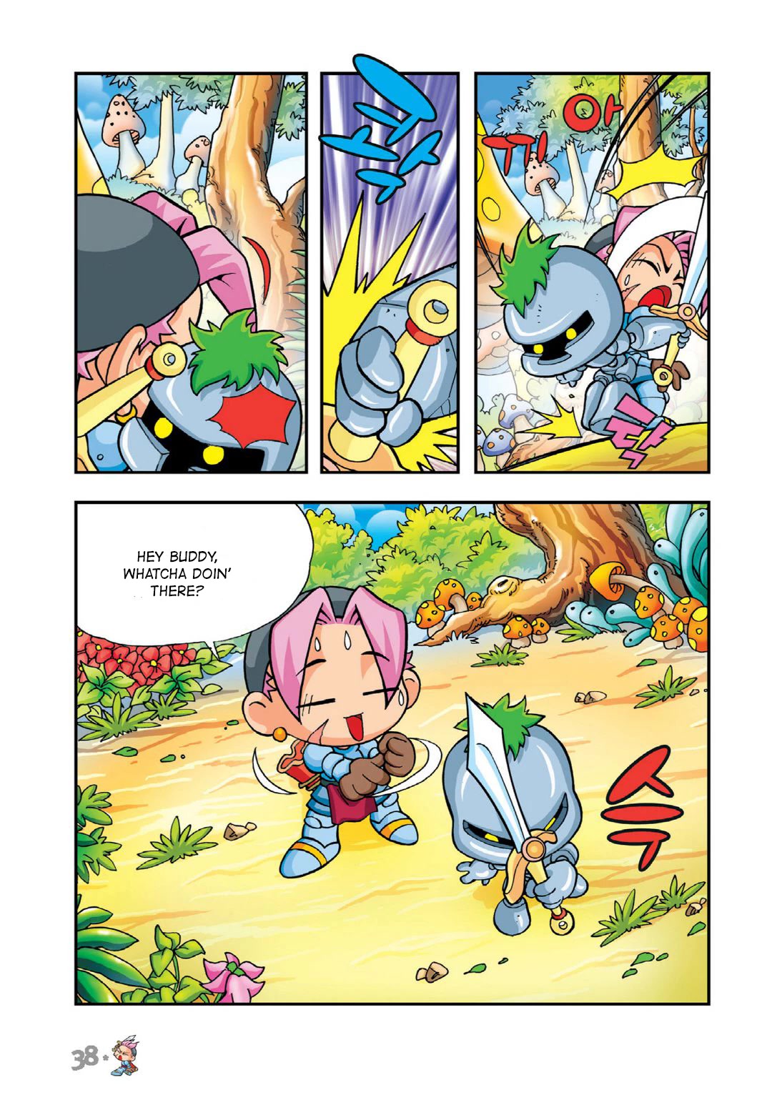 Comic Maplestory Offline RPG Chapter 11 page 36 - Chapter 11: Yer Wan' Meh to Become a Slave?