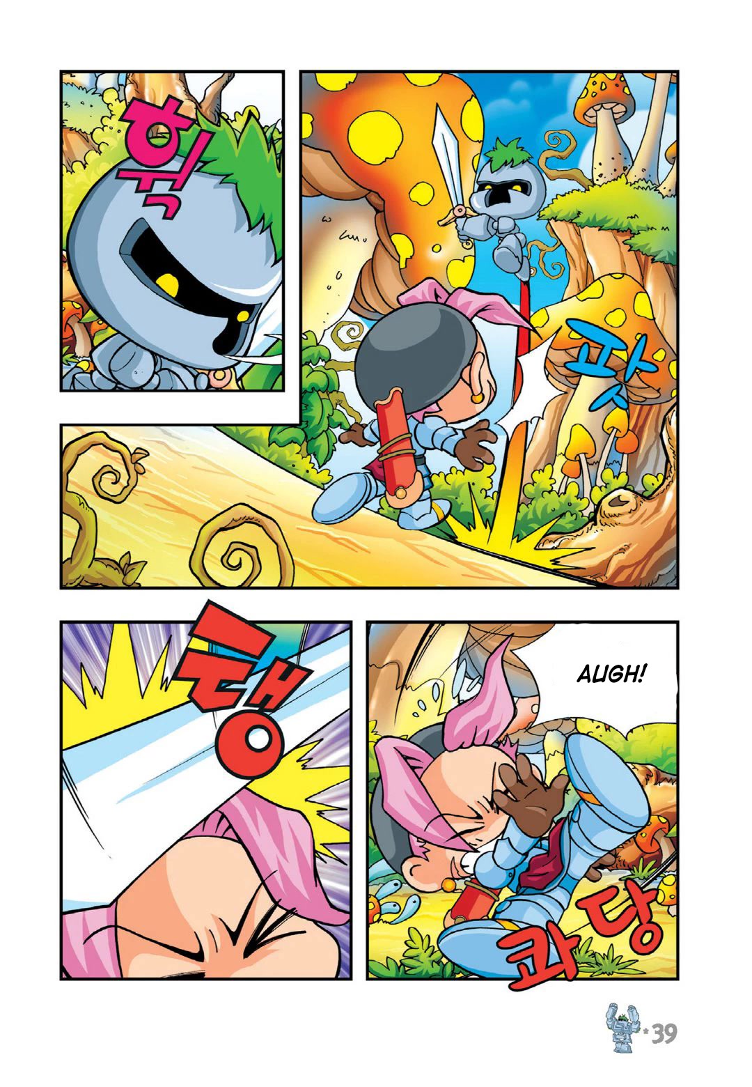 Comic Maplestory Offline RPG Chapter 11 page 37 - Chapter 11: Yer Wan' Meh to Become a Slave?