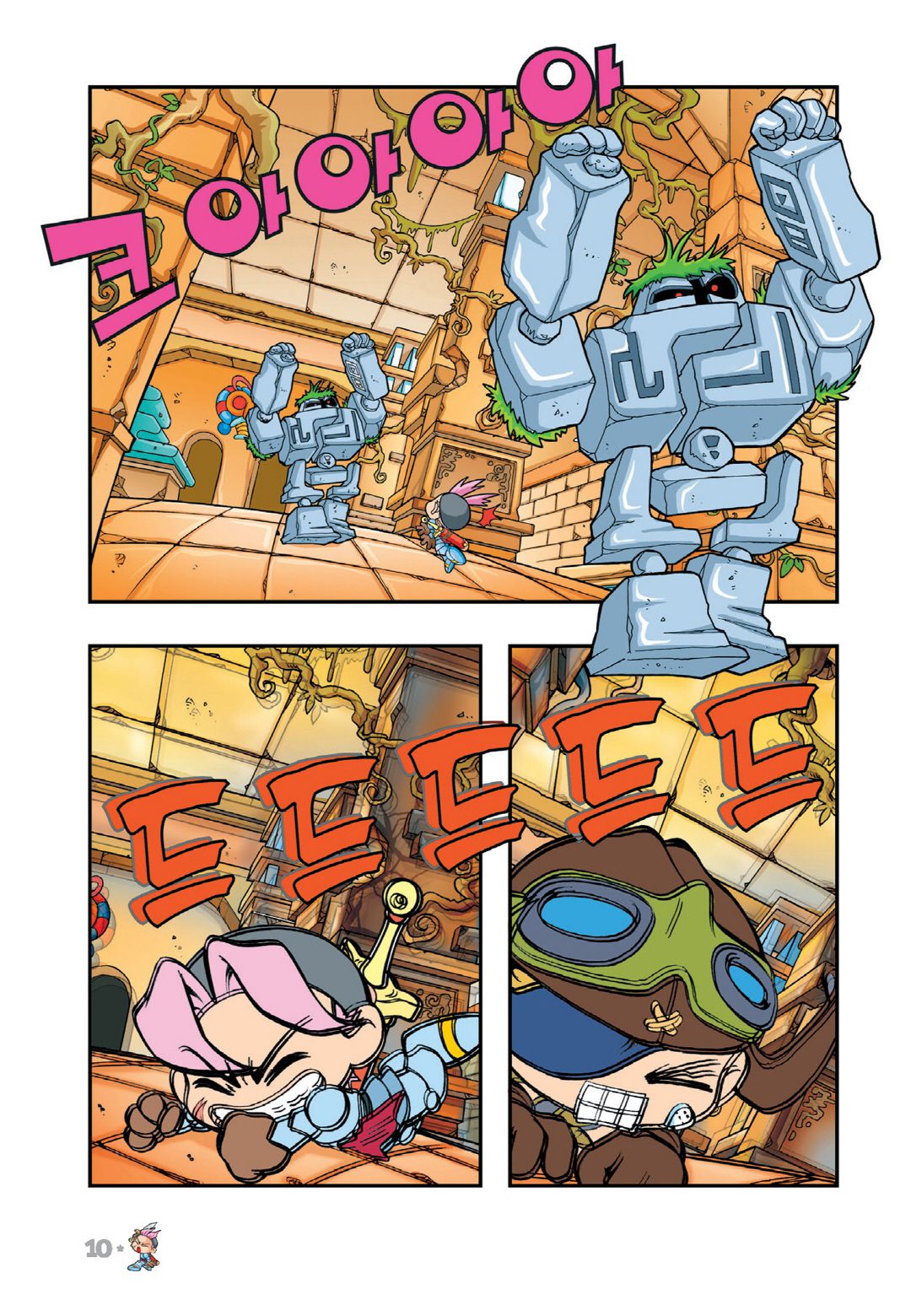 Comic Maplestory Offline RPG Chapter 11 page 8 - Chapter 11: Yer Wan' Meh to Become a Slave?