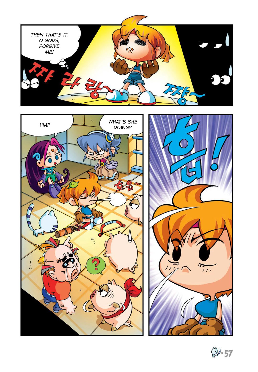 Comic Maplestory Offline RPG Chapter 12 page 11 - Chapter 12: Escape from Golem Temple!