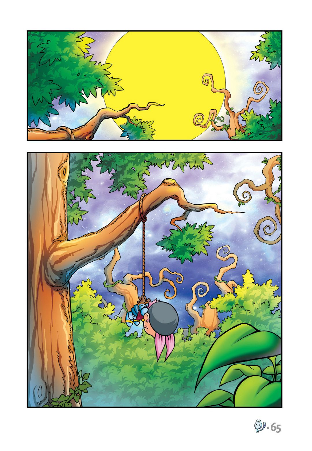 Comic Maplestory Offline RPG Chapter 12 page 19 - Chapter 12: Escape from Golem Temple!