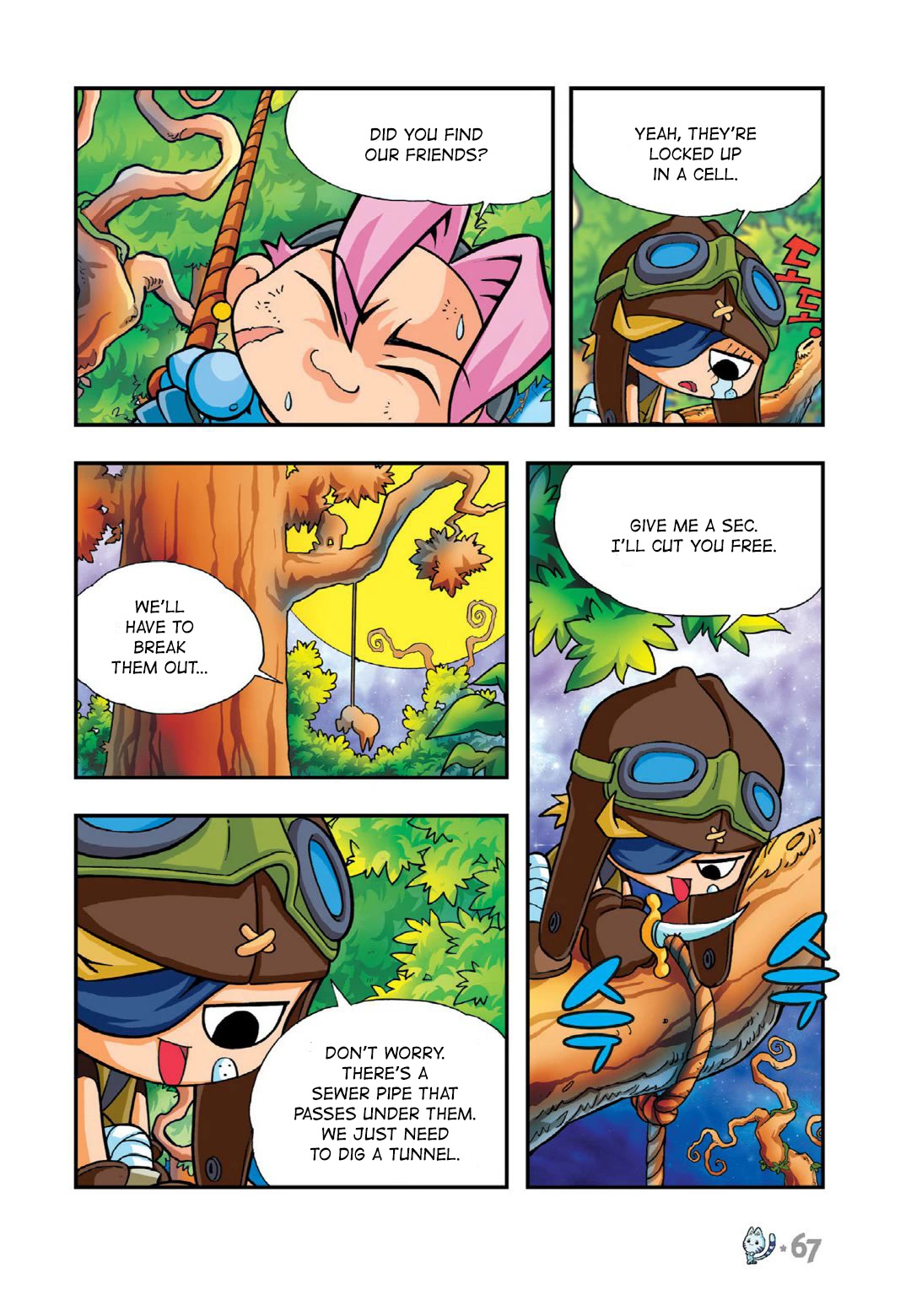 Comic Maplestory Offline RPG Chapter 12 page 21 - Chapter 12: Escape from Golem Temple!