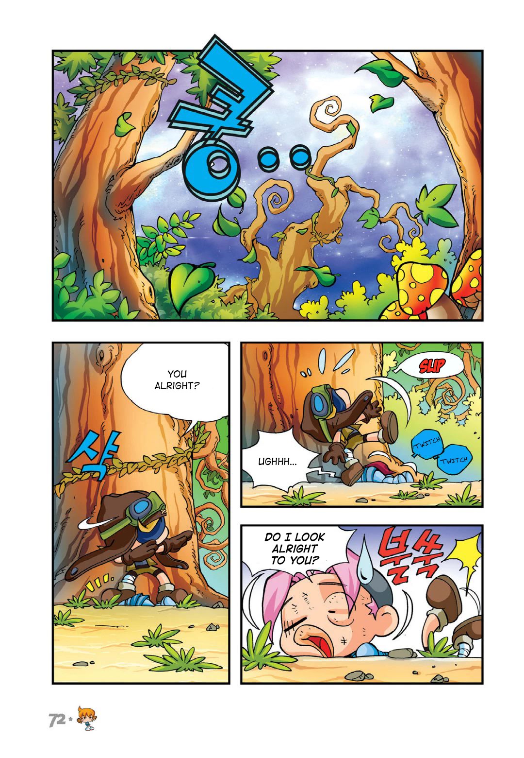 Comic Maplestory Offline RPG Chapter 12 page 26 - Chapter 12: Escape from Golem Temple!