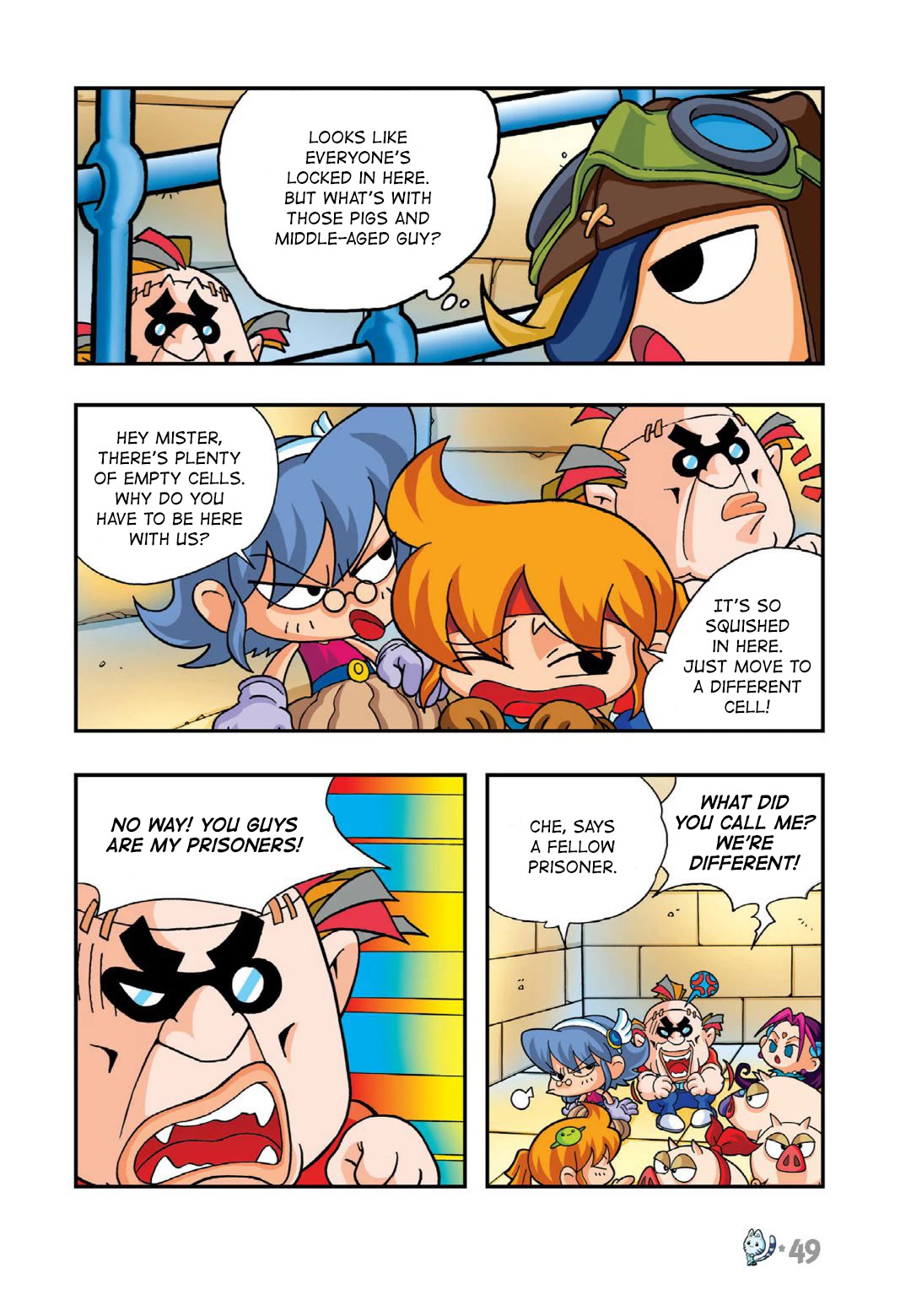 Comic Maplestory Offline RPG Chapter 12 page 3 - Chapter 12: Escape from Golem Temple!
