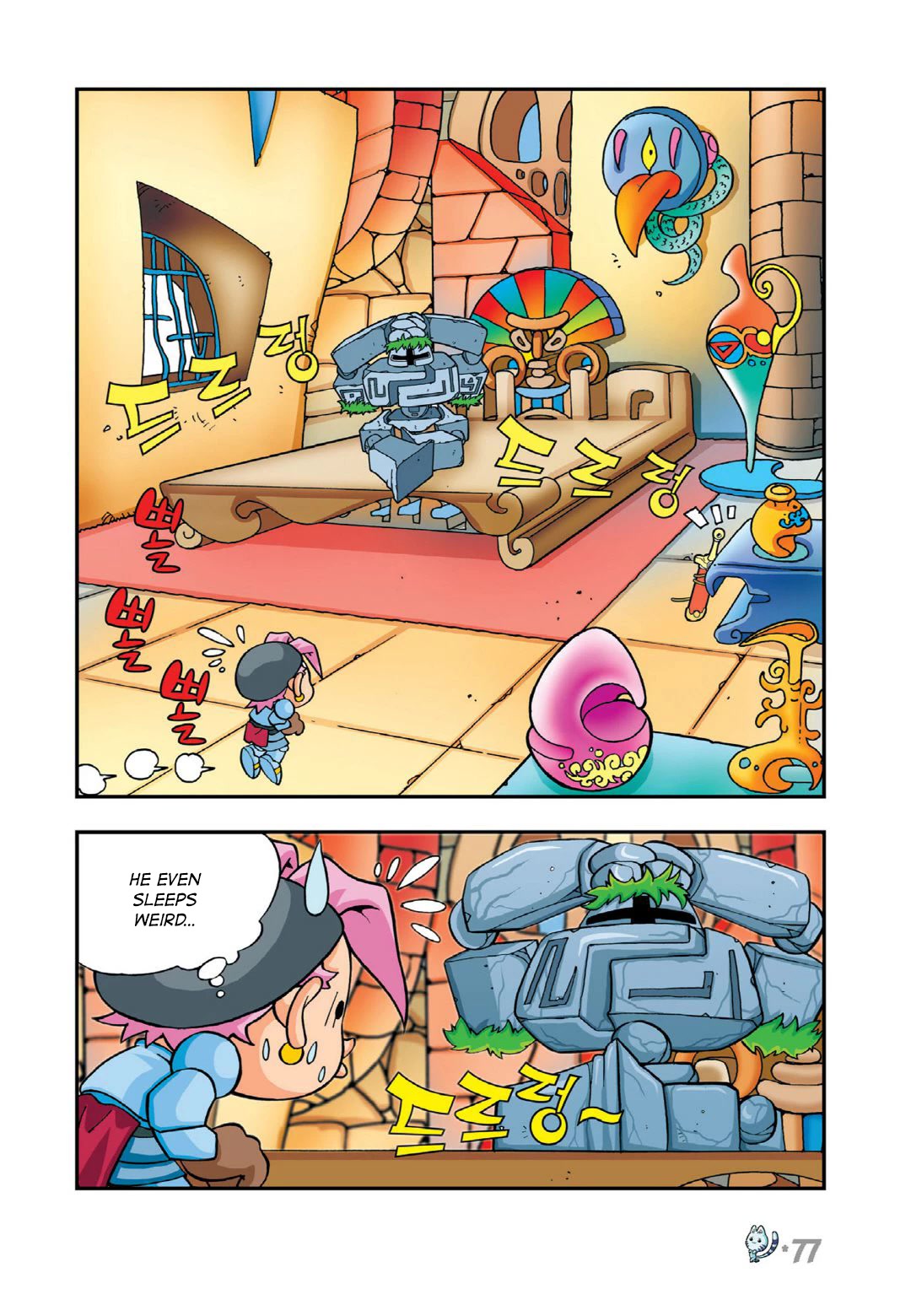 Comic Maplestory Offline RPG Chapter 12 page 31 - Chapter 12: Escape from Golem Temple!