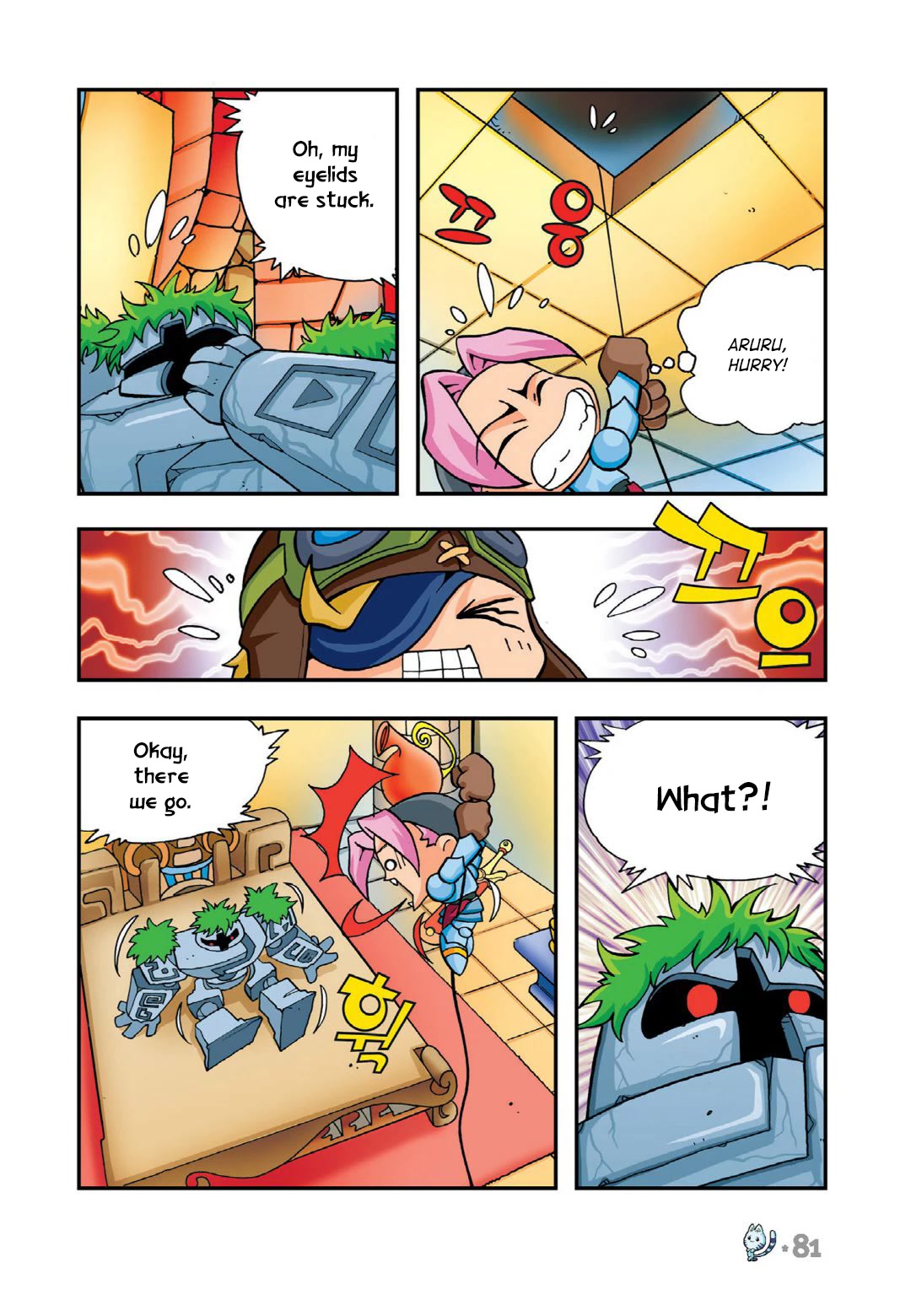 Comic Maplestory Offline RPG Chapter 12 page 35 - Chapter 12: Escape from Golem Temple!