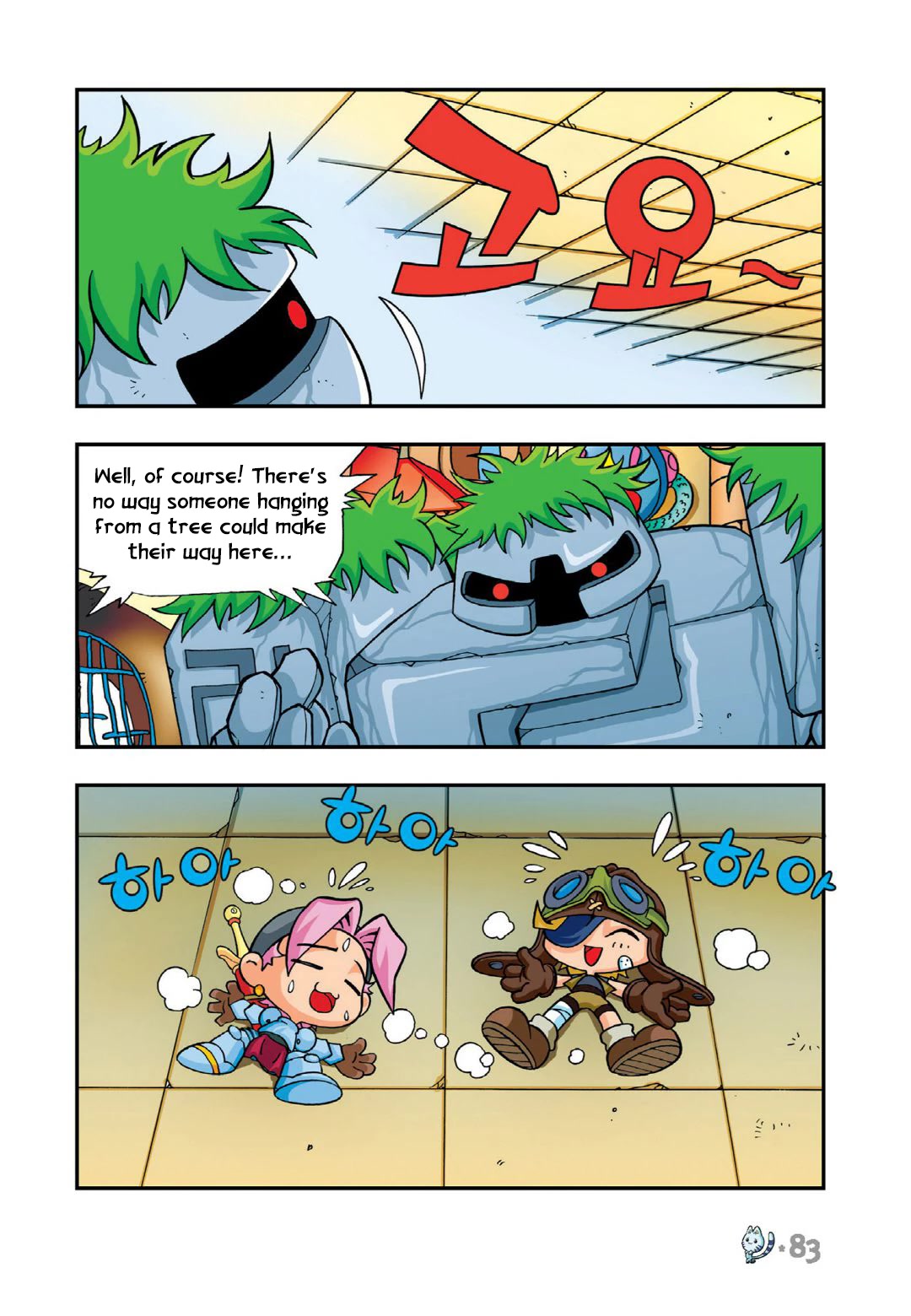 Comic Maplestory Offline RPG Chapter 12 page 37 - Chapter 12: Escape from Golem Temple!