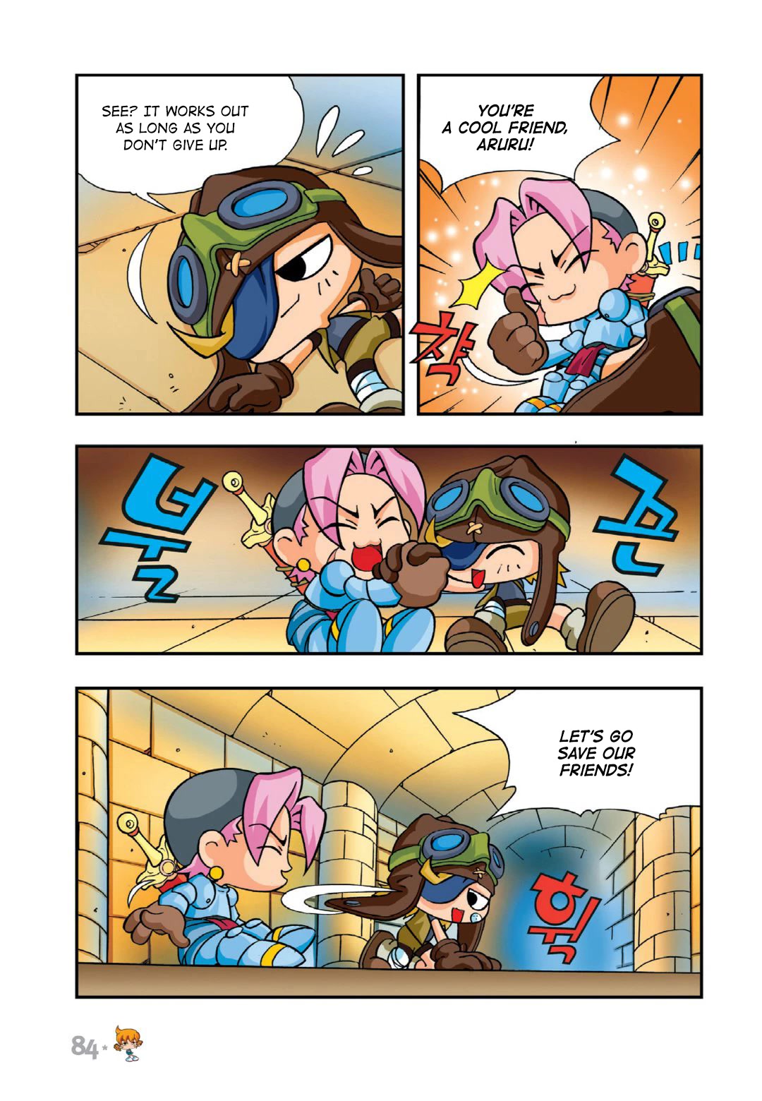 Comic Maplestory Offline RPG Chapter 12 page 38 - Chapter 12: Escape from Golem Temple!