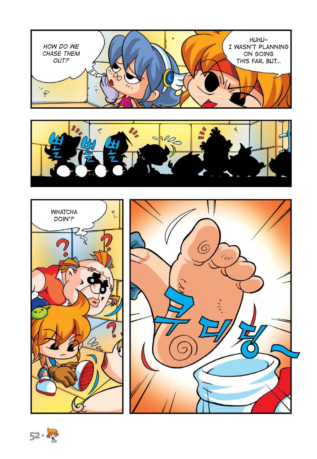 Comic Maplestory Offline RPG Chapter 12 page 6 - Chapter 12: Escape from Golem Temple!