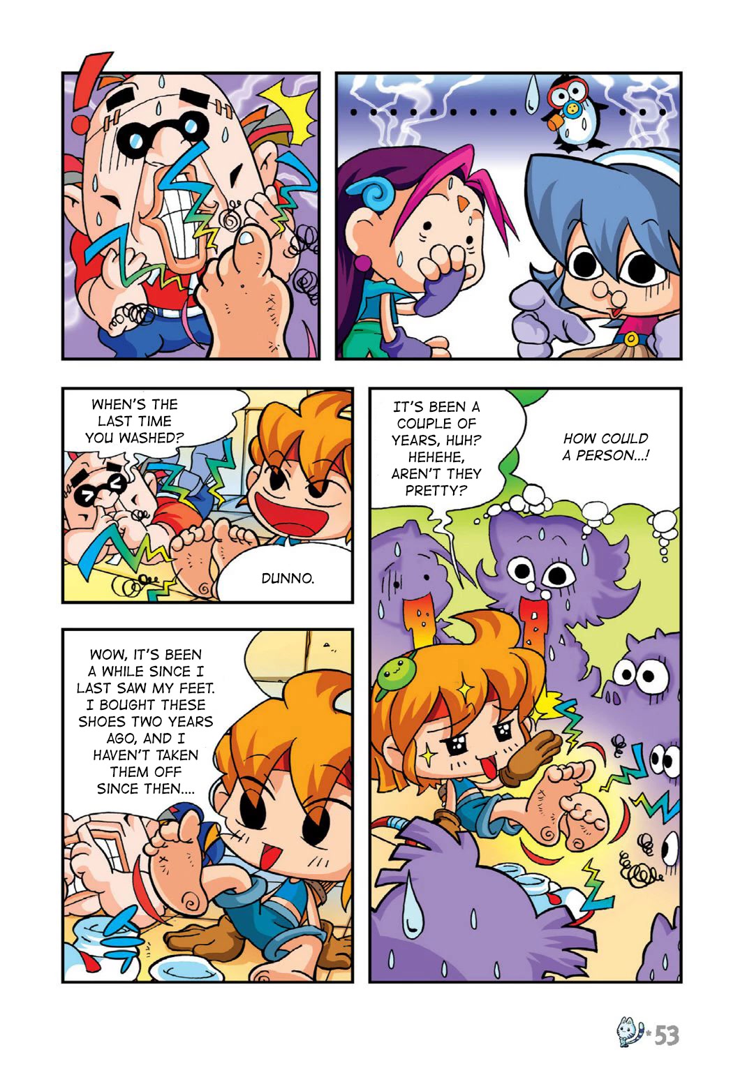 Comic Maplestory Offline RPG Chapter 12 page 7 - Chapter 12: Escape from Golem Temple!