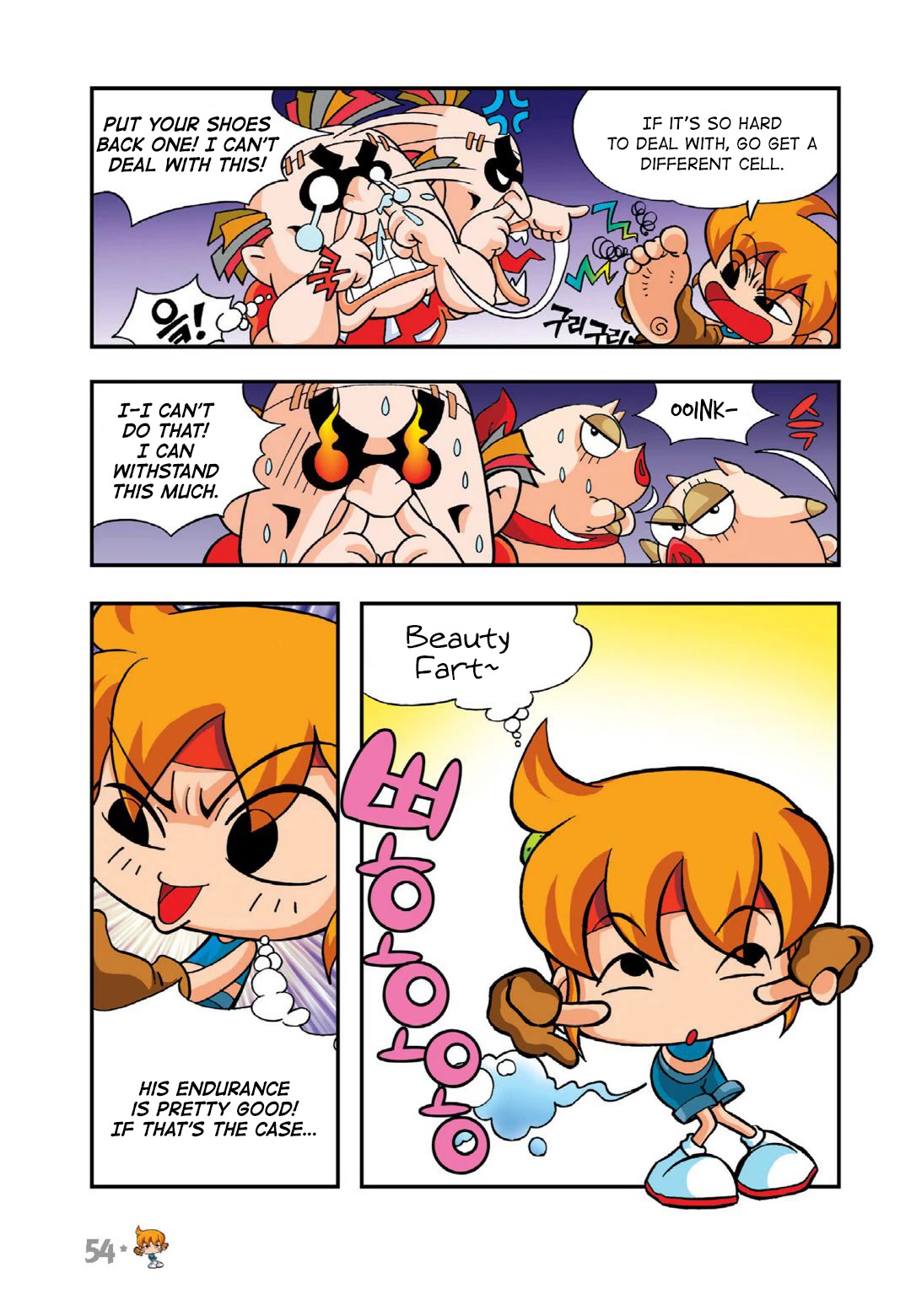 Comic Maplestory Offline RPG Chapter 12 page 8 - Chapter 12: Escape from Golem Temple!