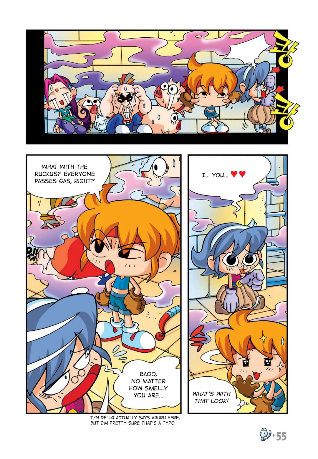 Comic Maplestory Offline RPG Chapter 12 page 9 - Chapter 12: Escape from Golem Temple!