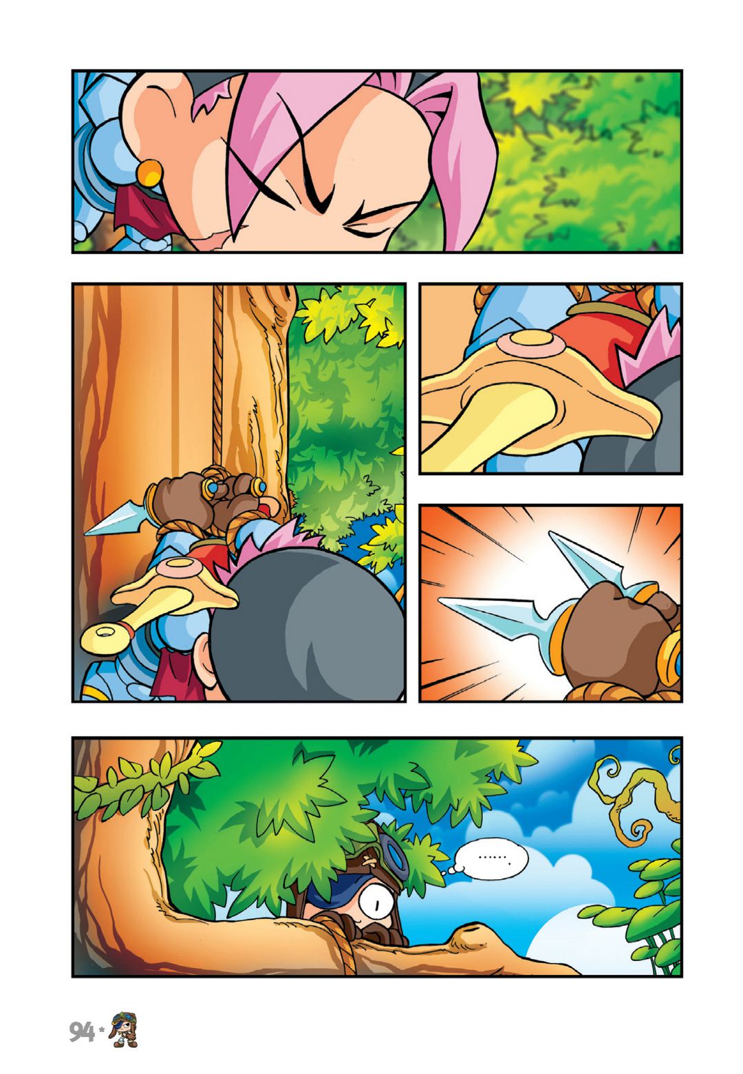 Comic Maplestory Offline RPG Chapter 13 page 10 - Chapter 13: The Greatest Swordsman, Dodo