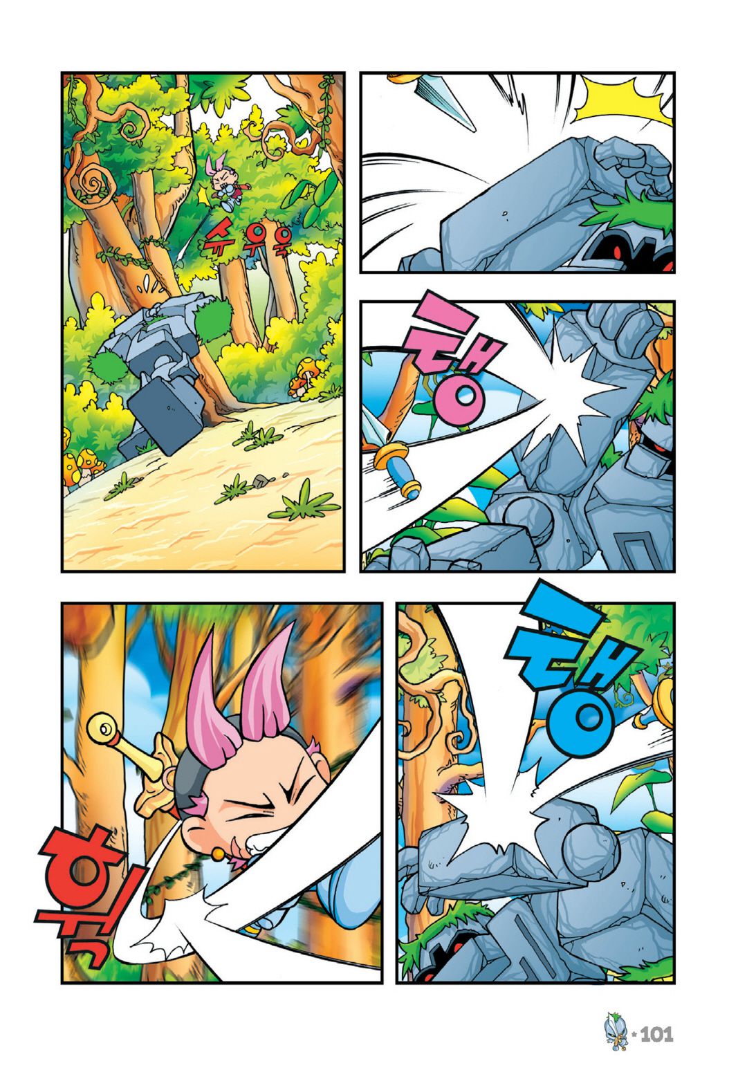 Comic Maplestory Offline RPG Chapter 13 page 17 - Chapter 13: The Greatest Swordsman, Dodo