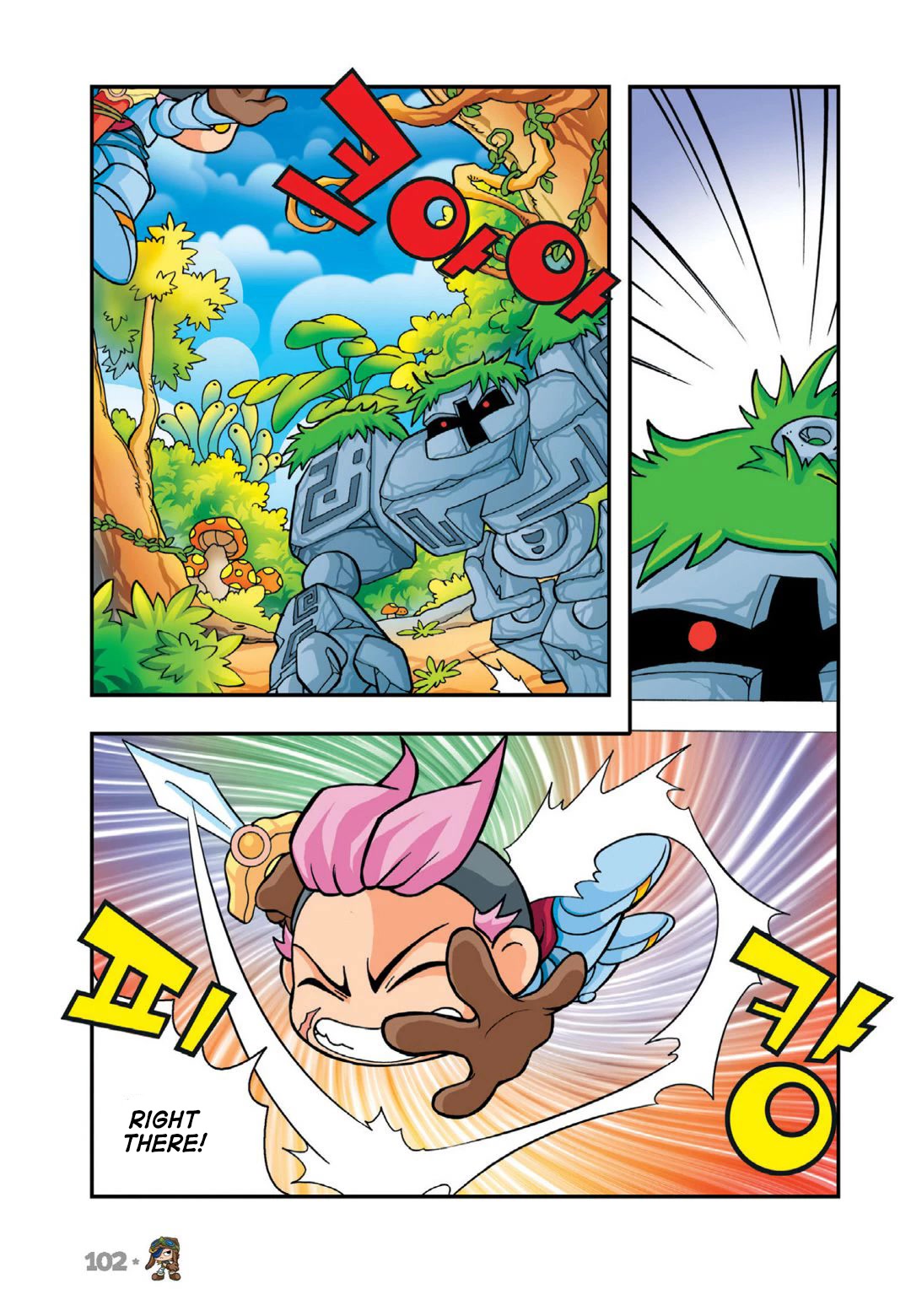 Comic Maplestory Offline RPG Chapter 13 page 18 - Chapter 13: The Greatest Swordsman, Dodo