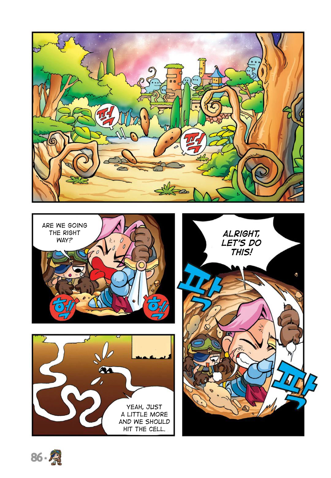 Comic Maplestory Offline RPG Chapter 13 page 2 - Chapter 13: The Greatest Swordsman, Dodo