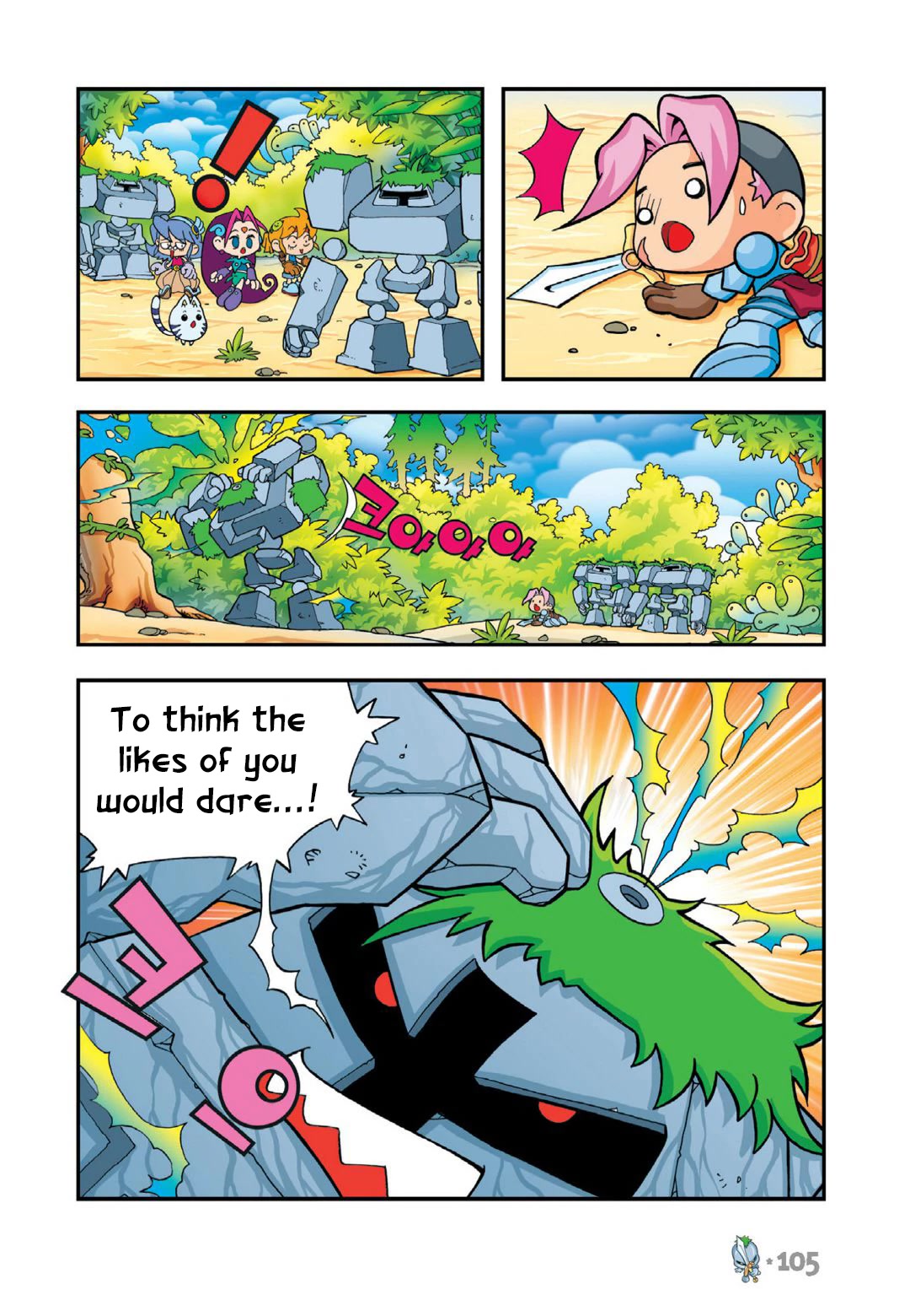 Comic Maplestory Offline RPG Chapter 13 page 21 - Chapter 13: The Greatest Swordsman, Dodo