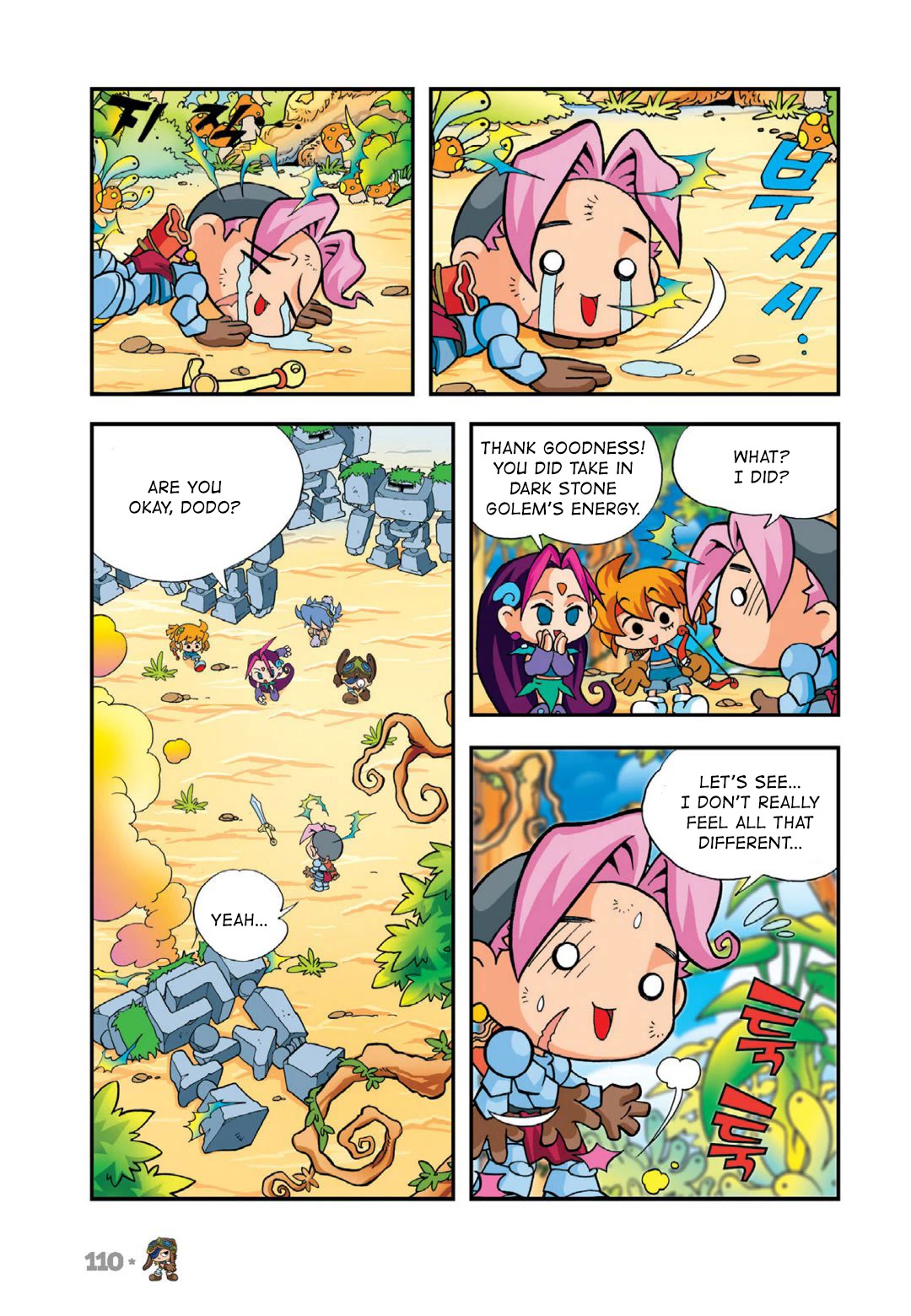 Comic Maplestory Offline RPG Chapter 13 page 26 - Chapter 13: The Greatest Swordsman, Dodo