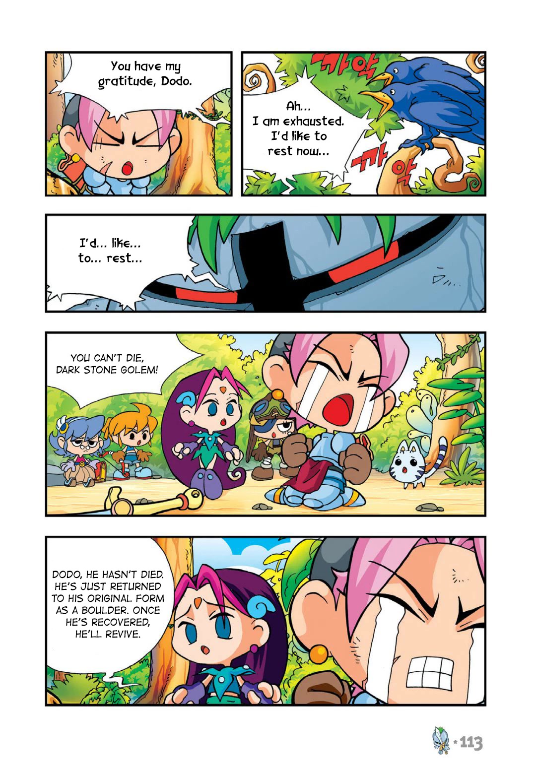 Comic Maplestory Offline RPG Chapter 13 page 29 - Chapter 13: The Greatest Swordsman, Dodo
