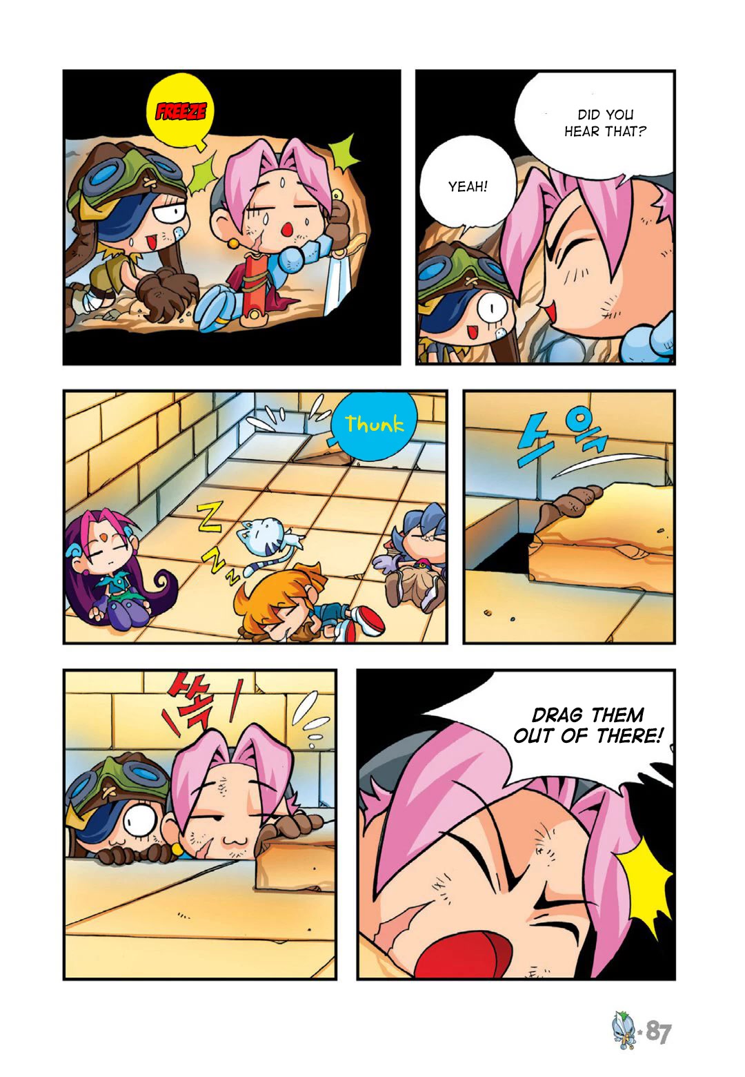 Comic Maplestory Offline RPG Chapter 13 page 3 - Chapter 13: The Greatest Swordsman, Dodo