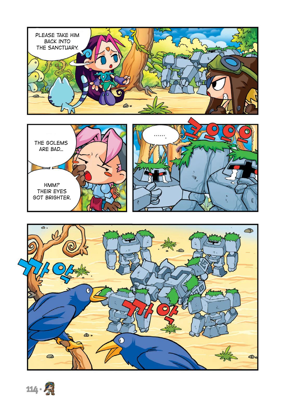 Comic Maplestory Offline RPG Chapter 13 page 30 - Chapter 13: The Greatest Swordsman, Dodo