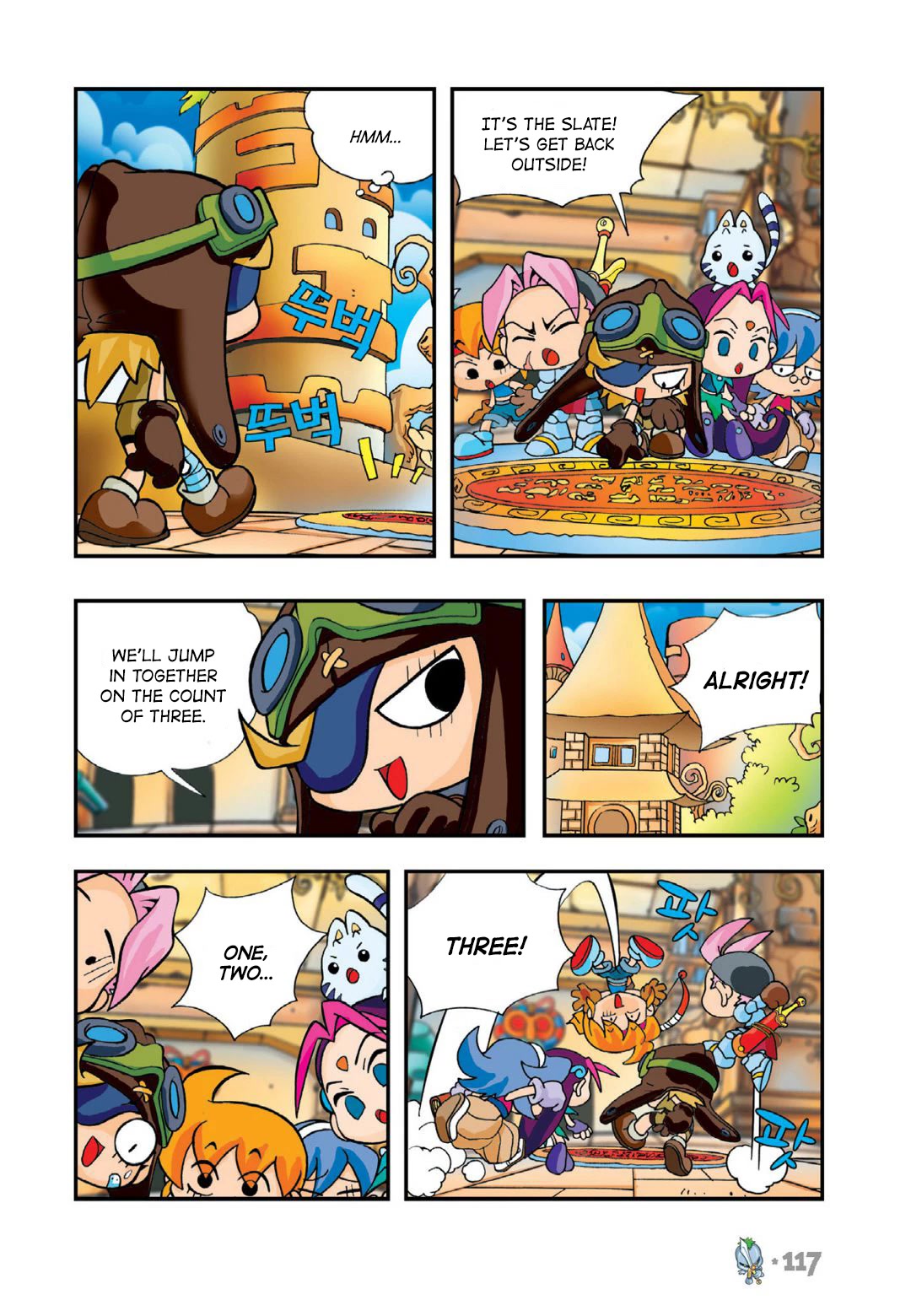 Comic Maplestory Offline RPG Chapter 13 page 33 - Chapter 13: The Greatest Swordsman, Dodo