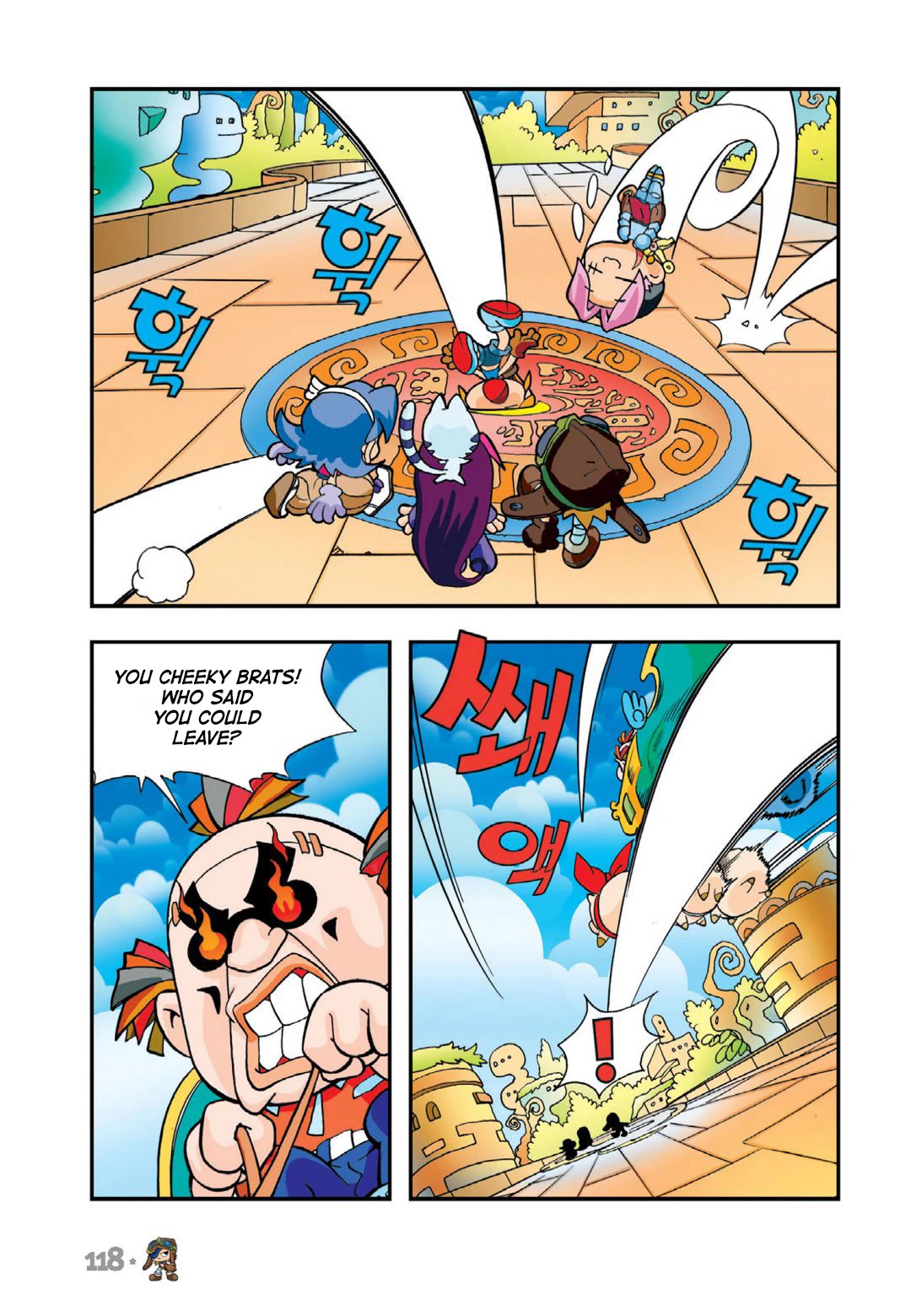 Comic Maplestory Offline RPG Chapter 13 page 34 - Chapter 13: The Greatest Swordsman, Dodo